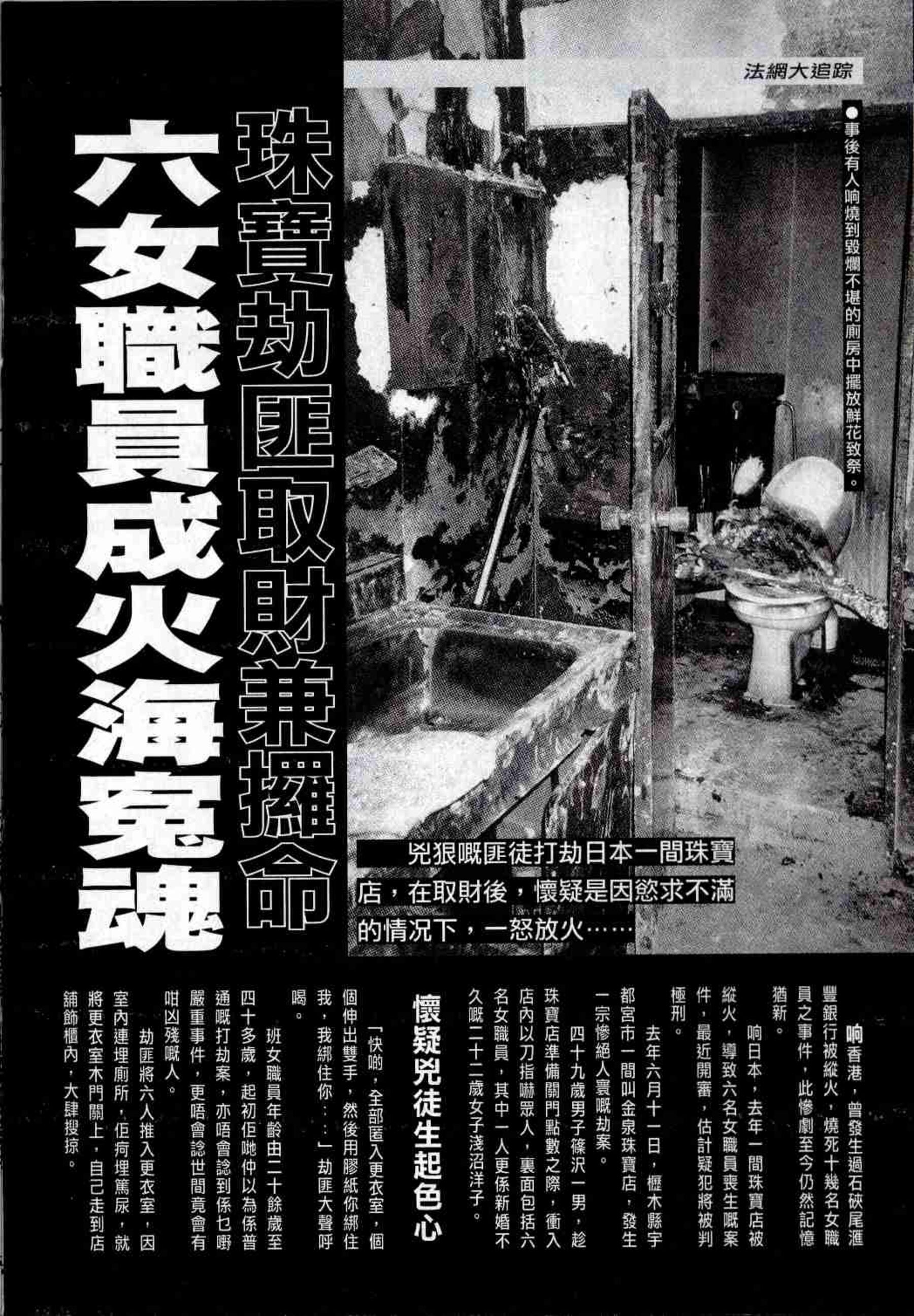 小黄车世界模特下载网