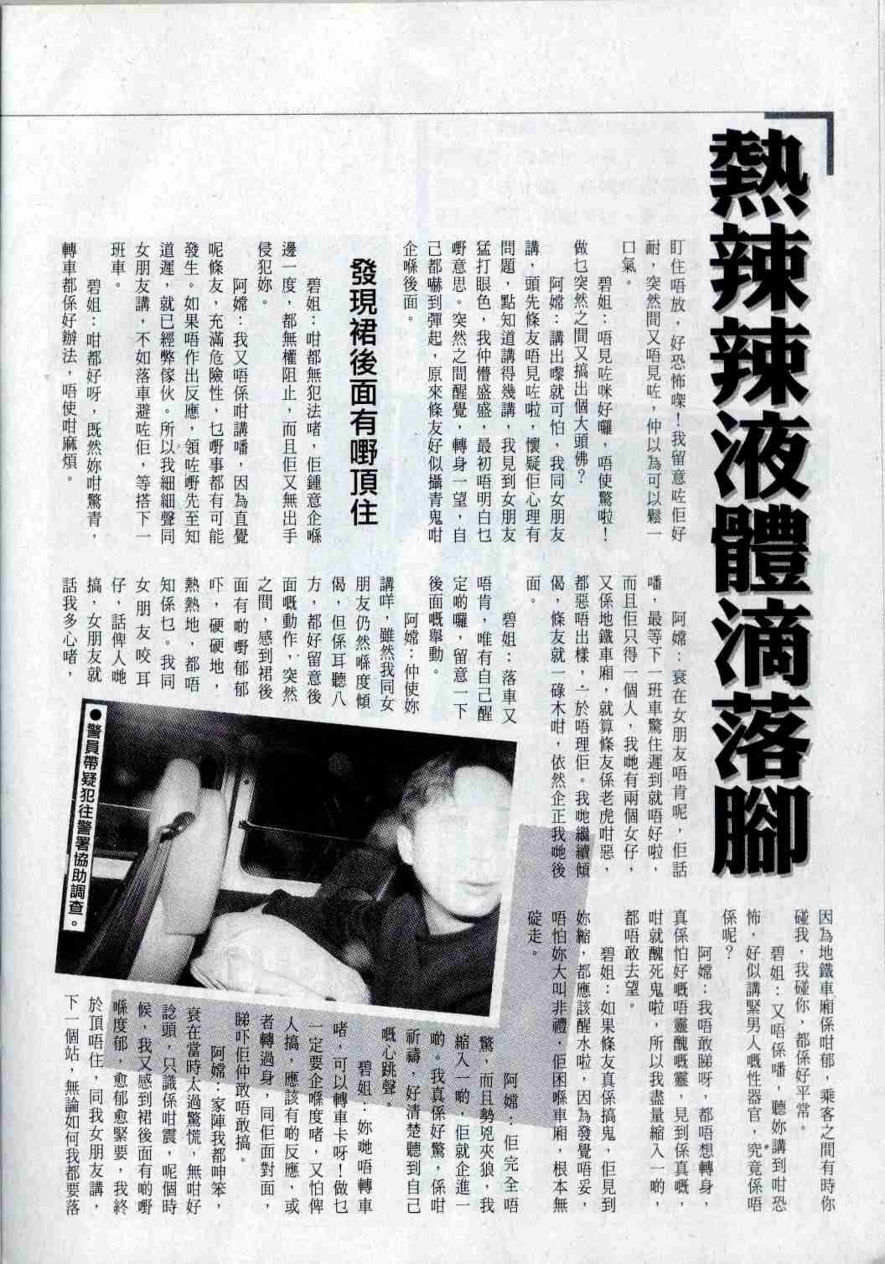 小黄车世界模特下载网