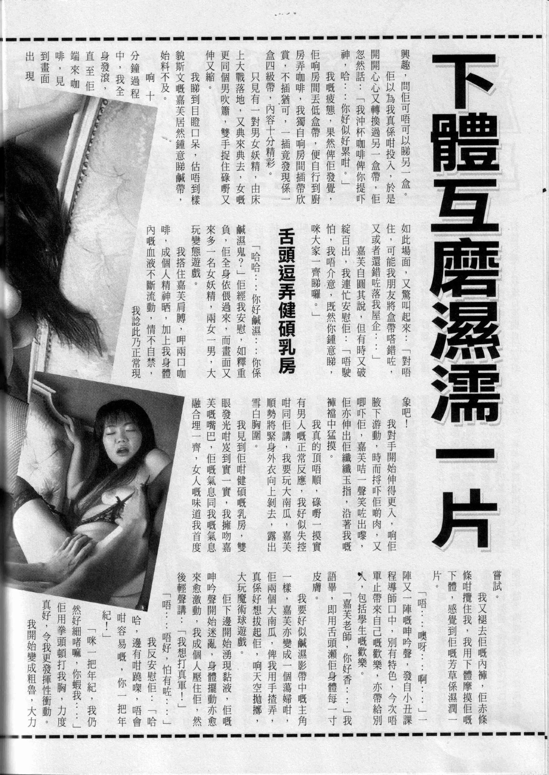 小黄车世界模特下载网