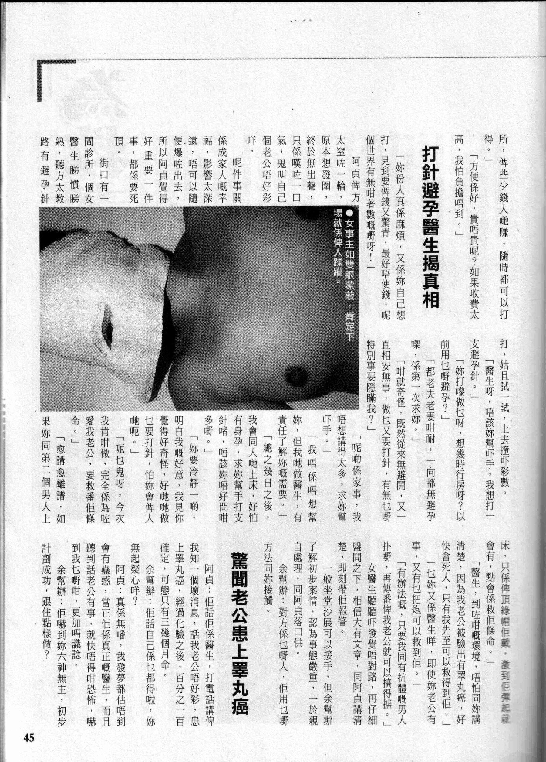 小黄车世界模特下载网