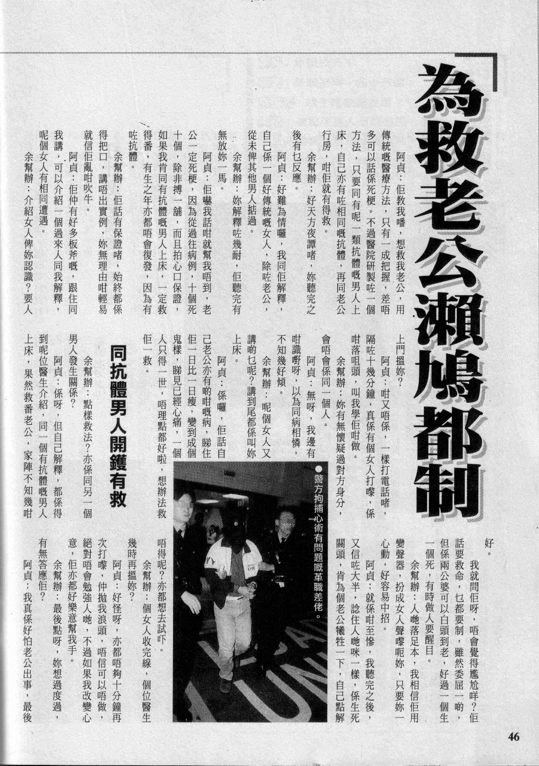 小黄车世界模特下载网