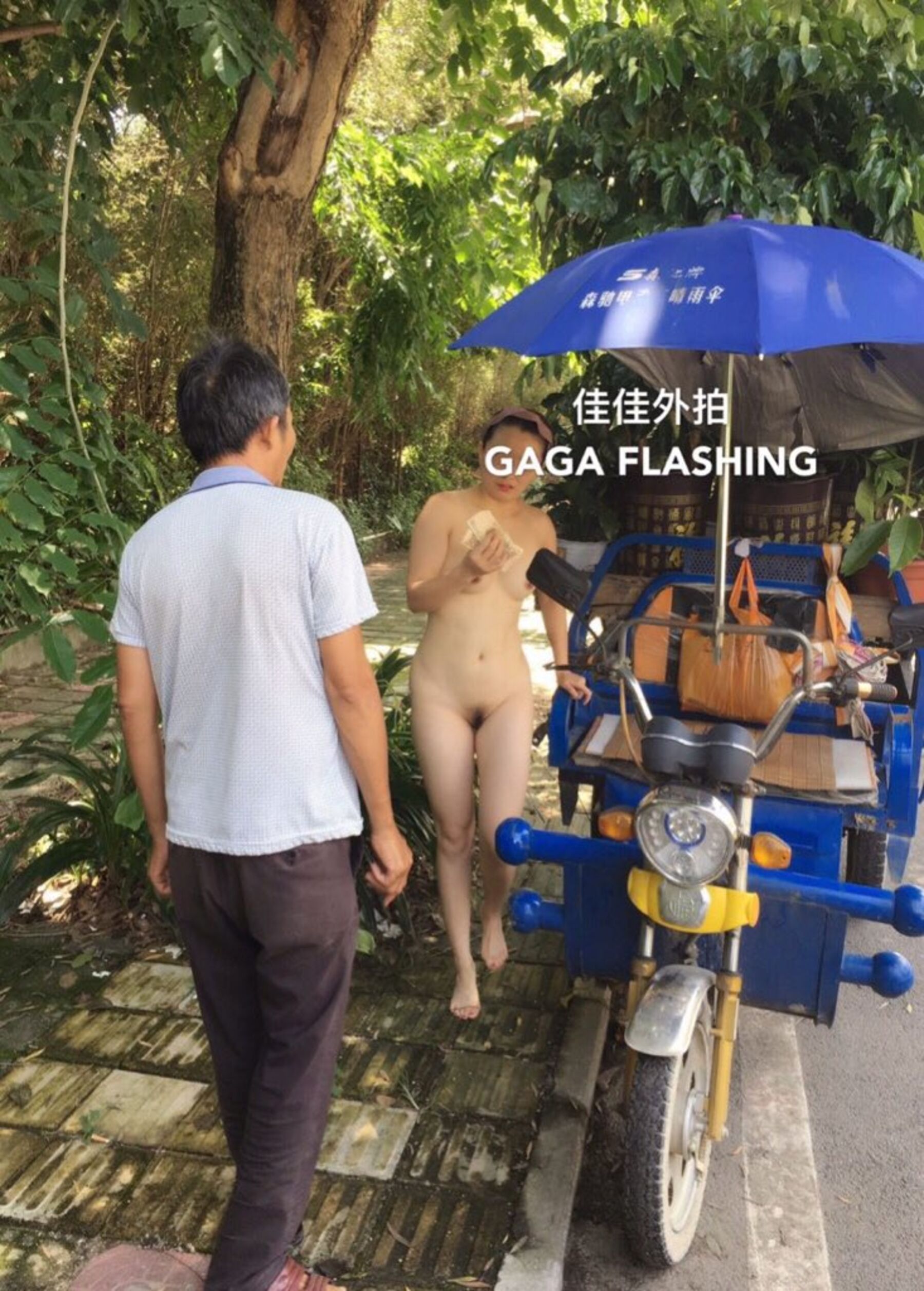 [人體攝影]國模人體 (49/117)
