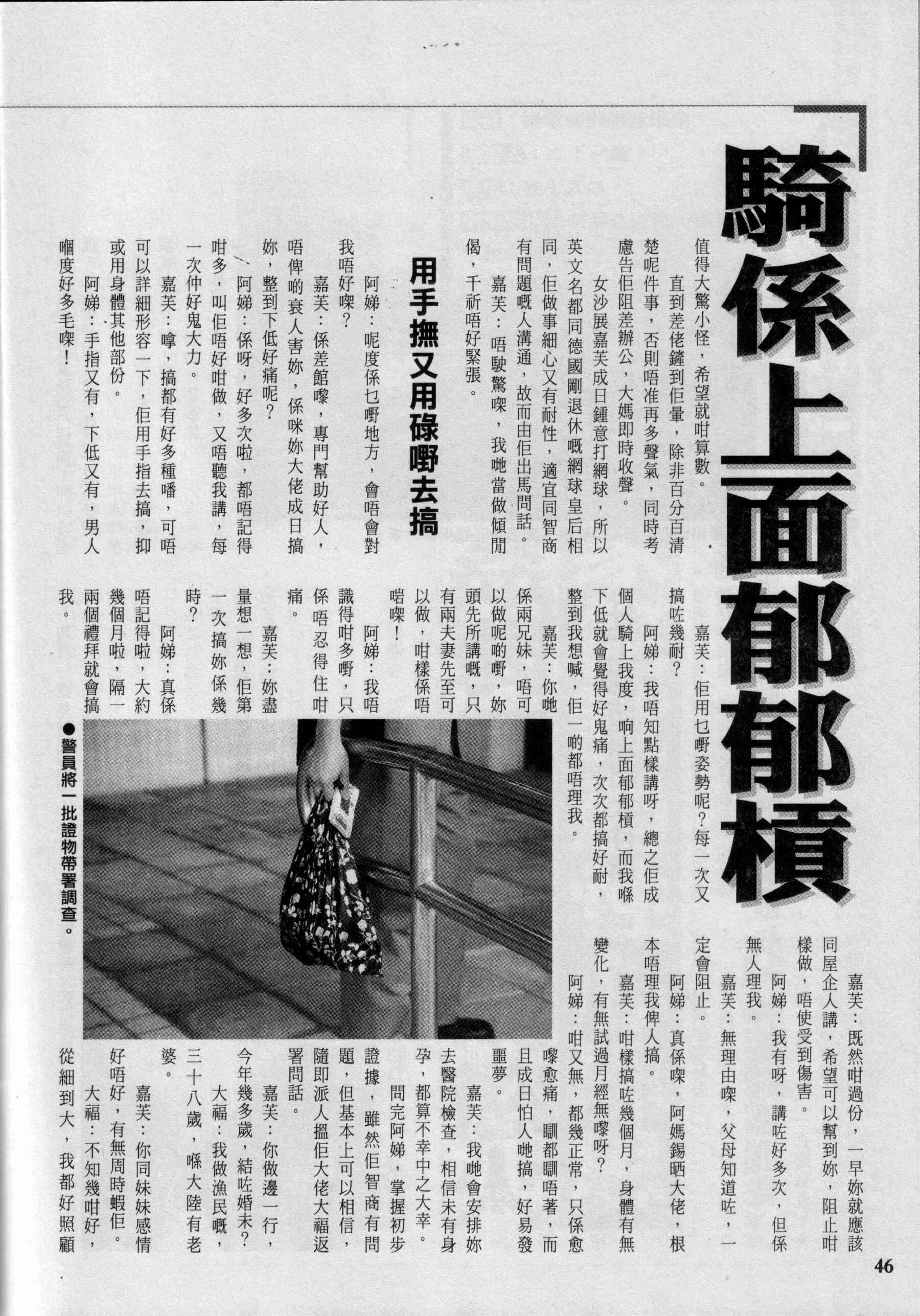 小黄车世界模特下载网