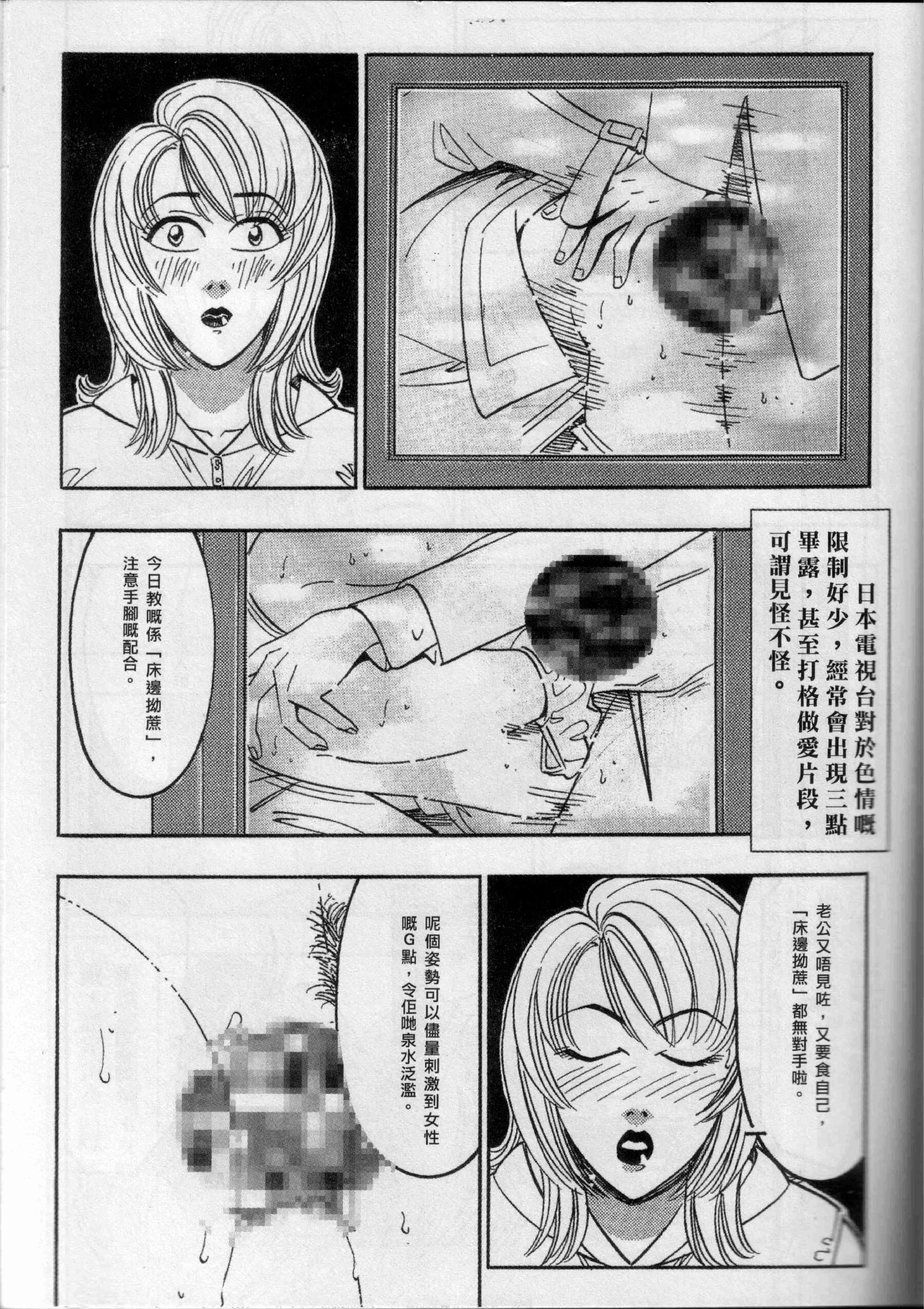 小黄车世界模特下载网