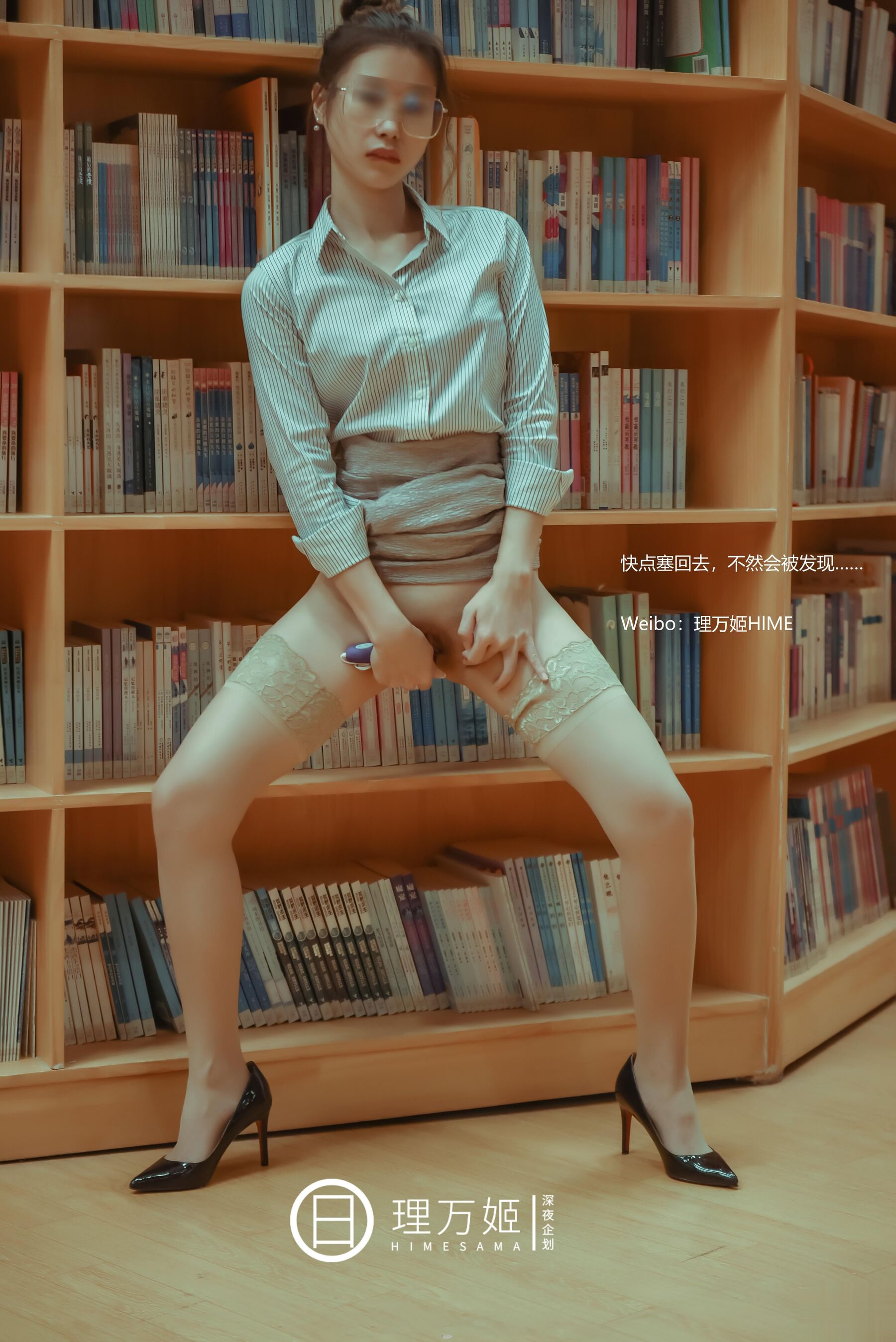小黄车世界模特下载网
