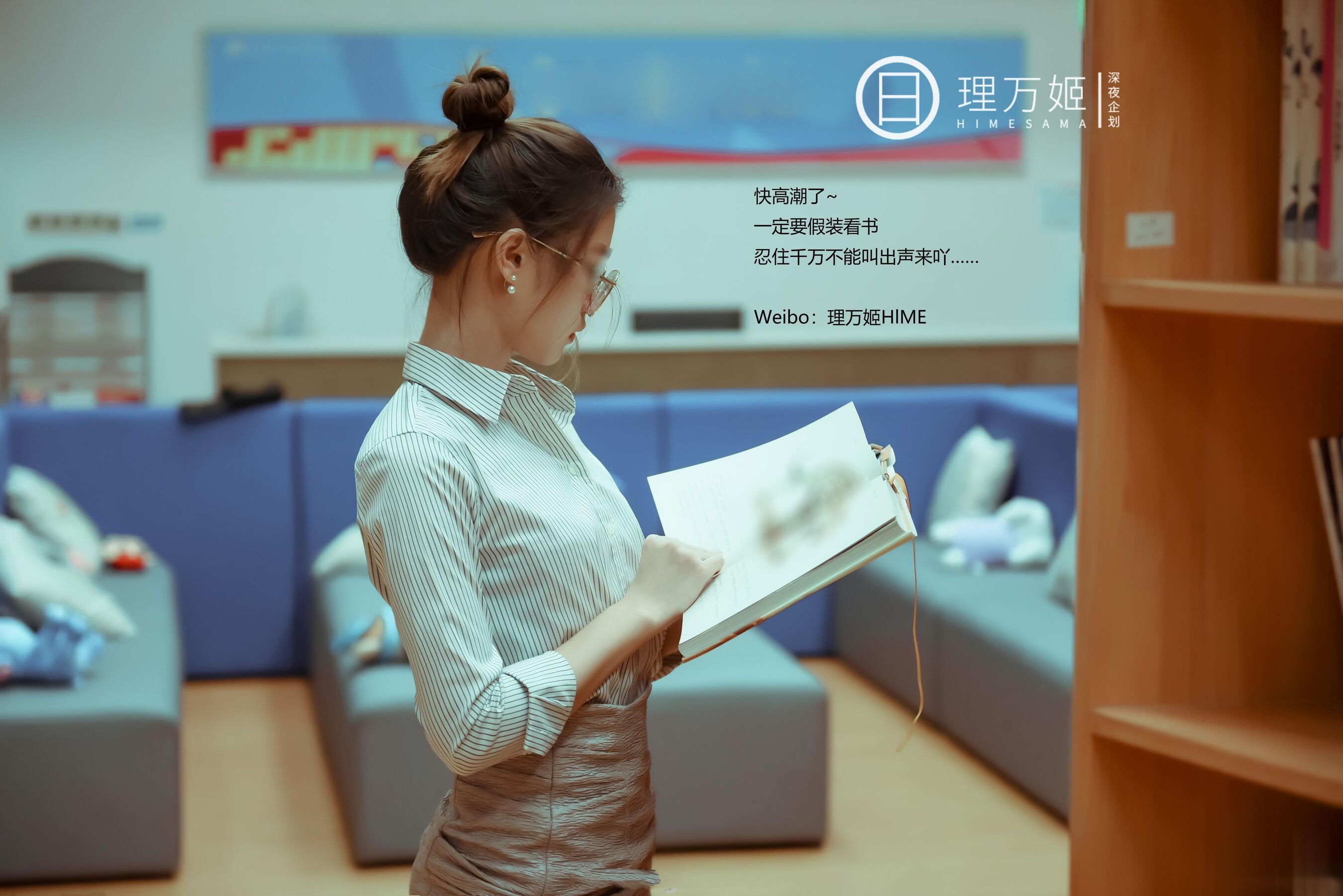 小黄车世界模特下载网