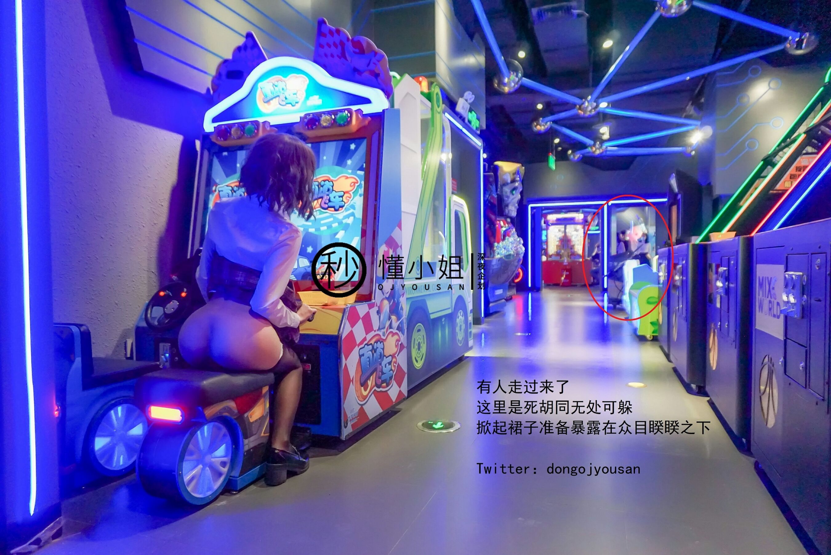 小黄车世界模特下载网