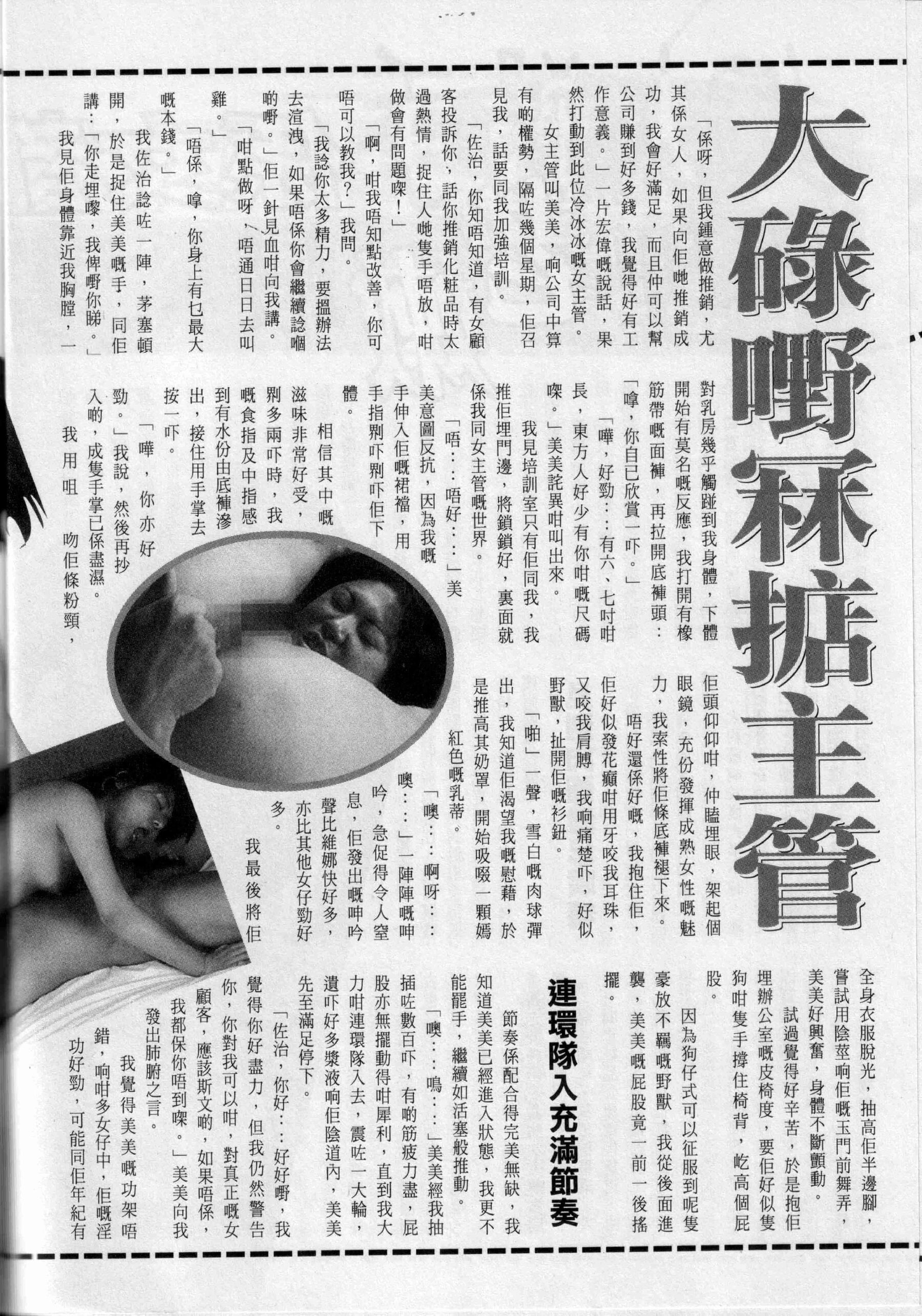 小黄车世界模特下载网