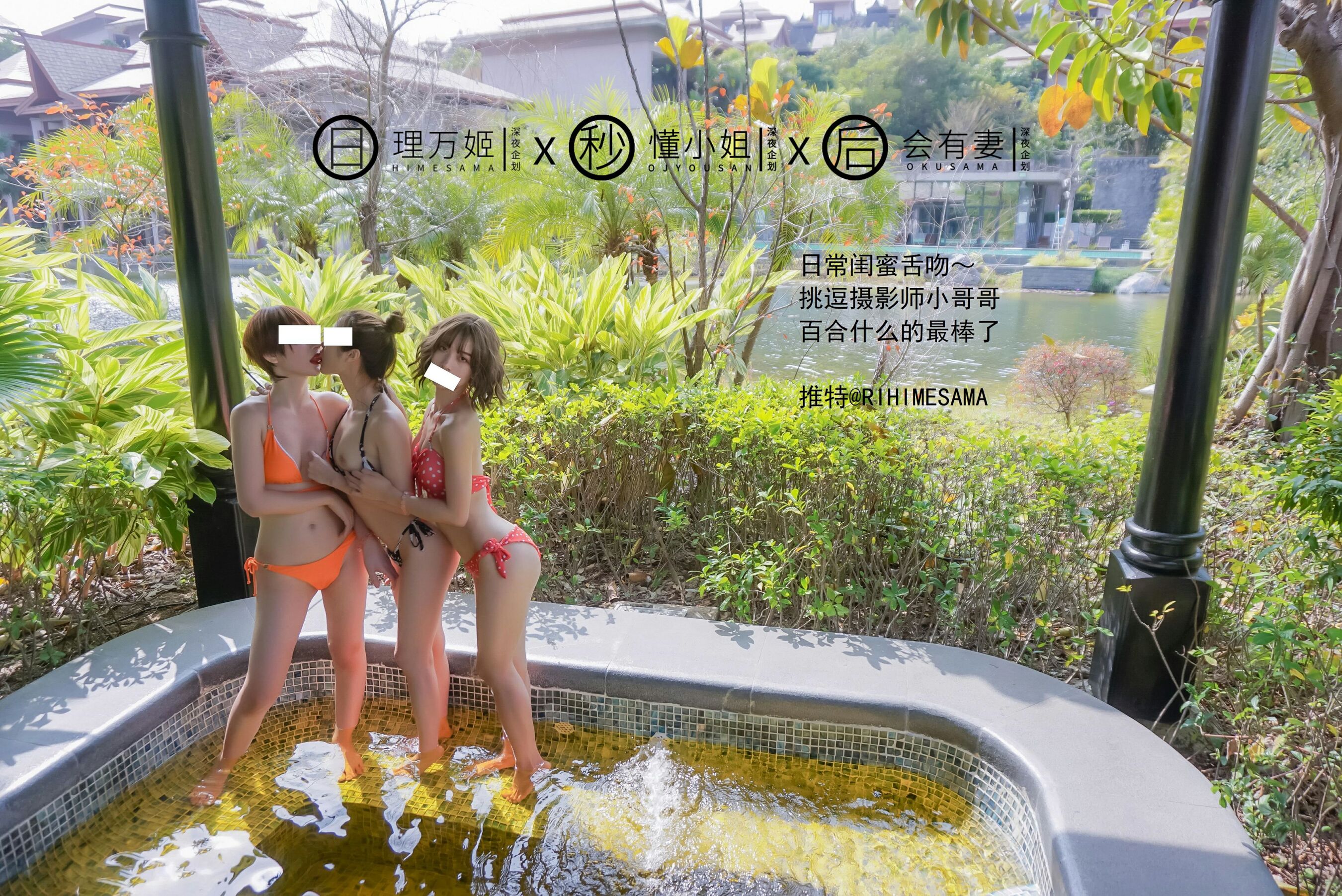 小黄车世界模特下载网