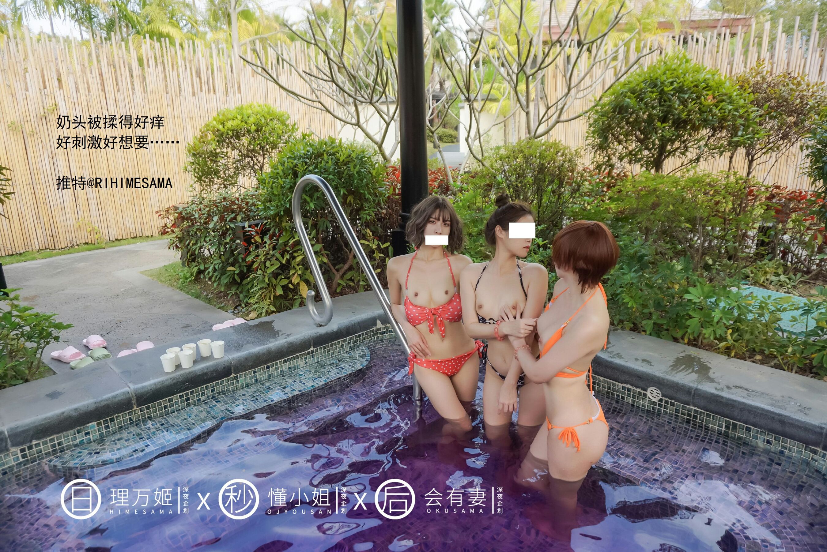 小黄车世界模特下载网