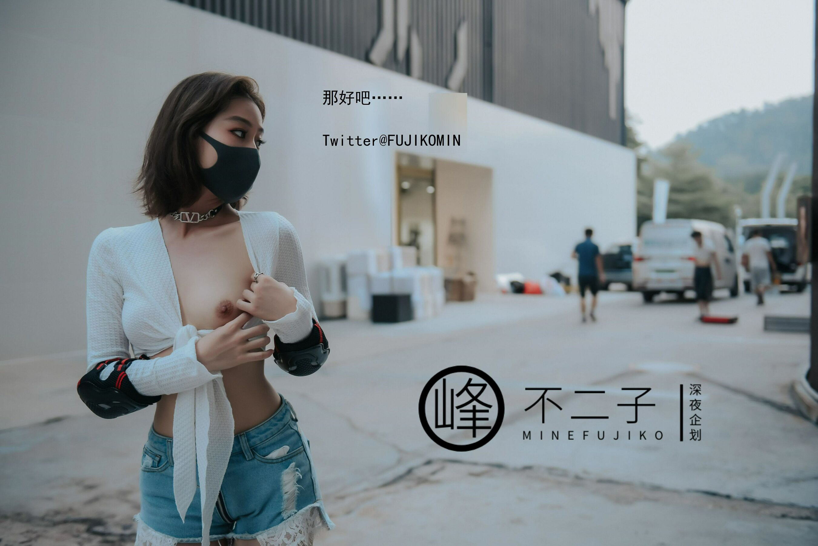 小黄车世界模特下载网