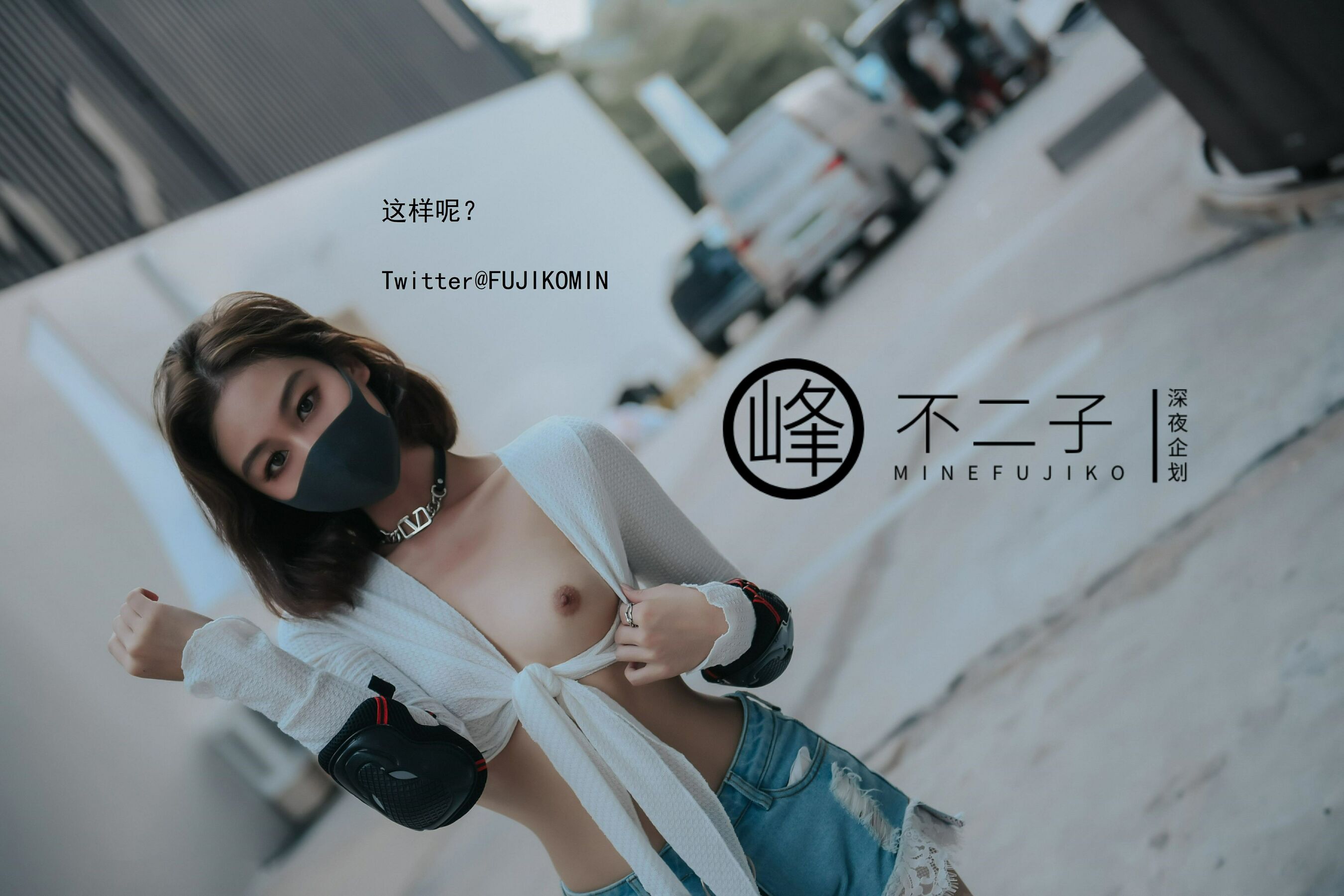 小黄车世界模特下载网
