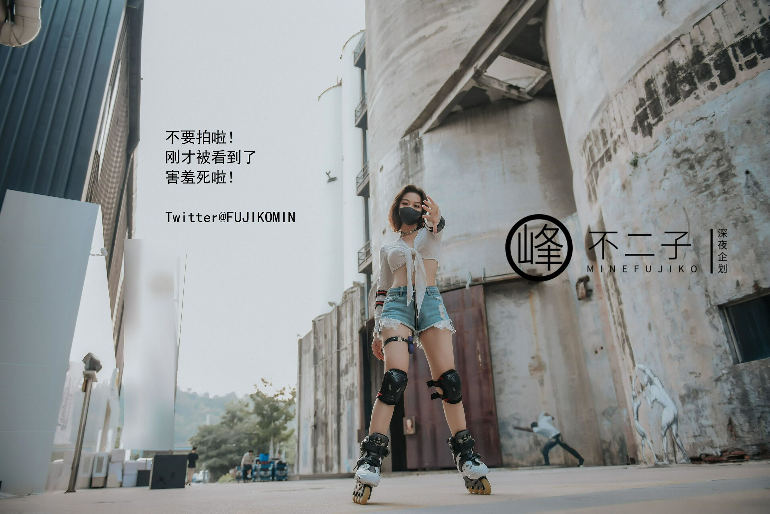 小黄车世界模特下载网