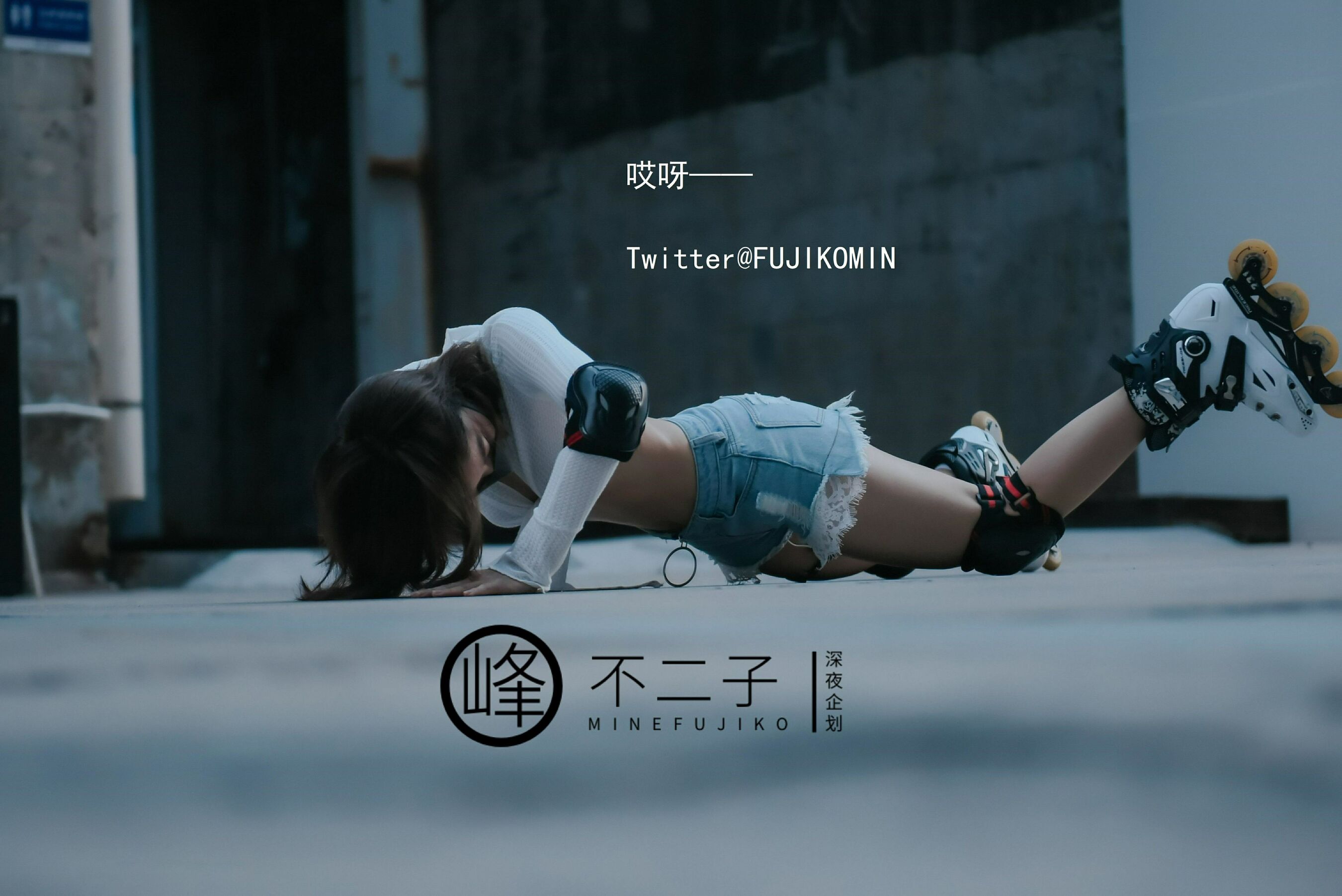 小黄车世界模特下载网