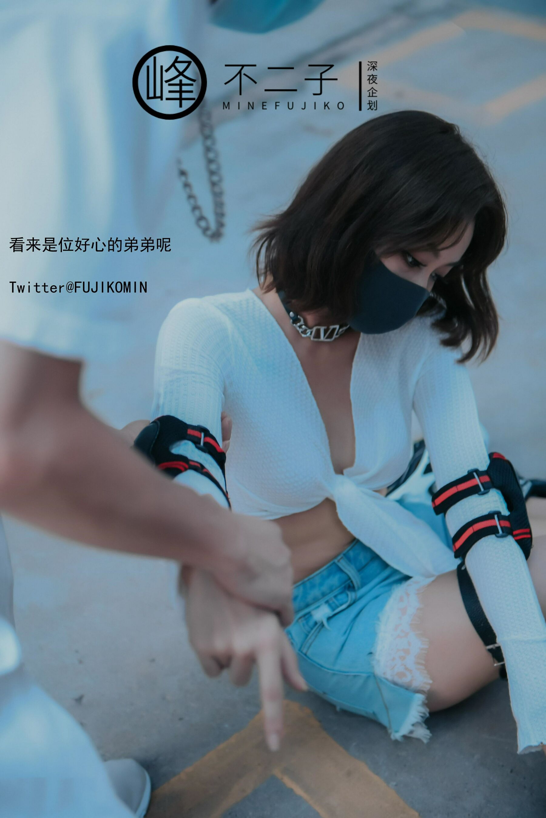 小黄车世界模特下载网