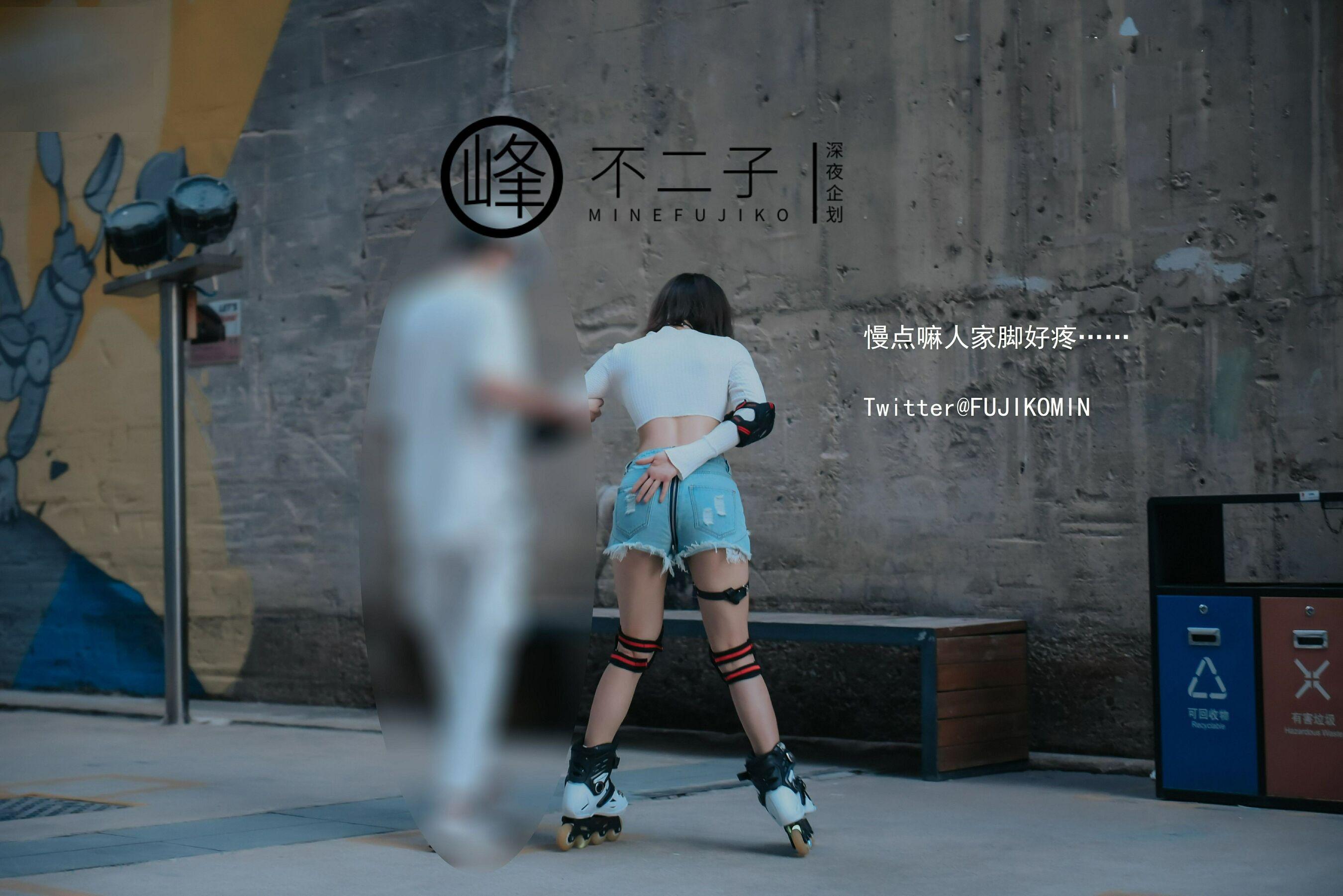 小黄车世界模特下载网