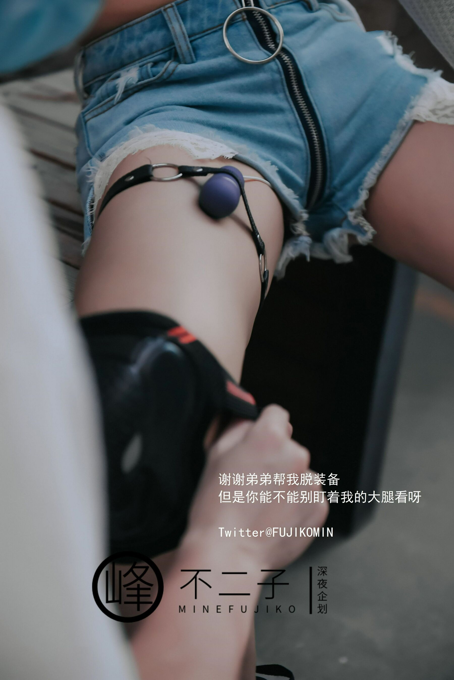 小黄车世界模特下载网