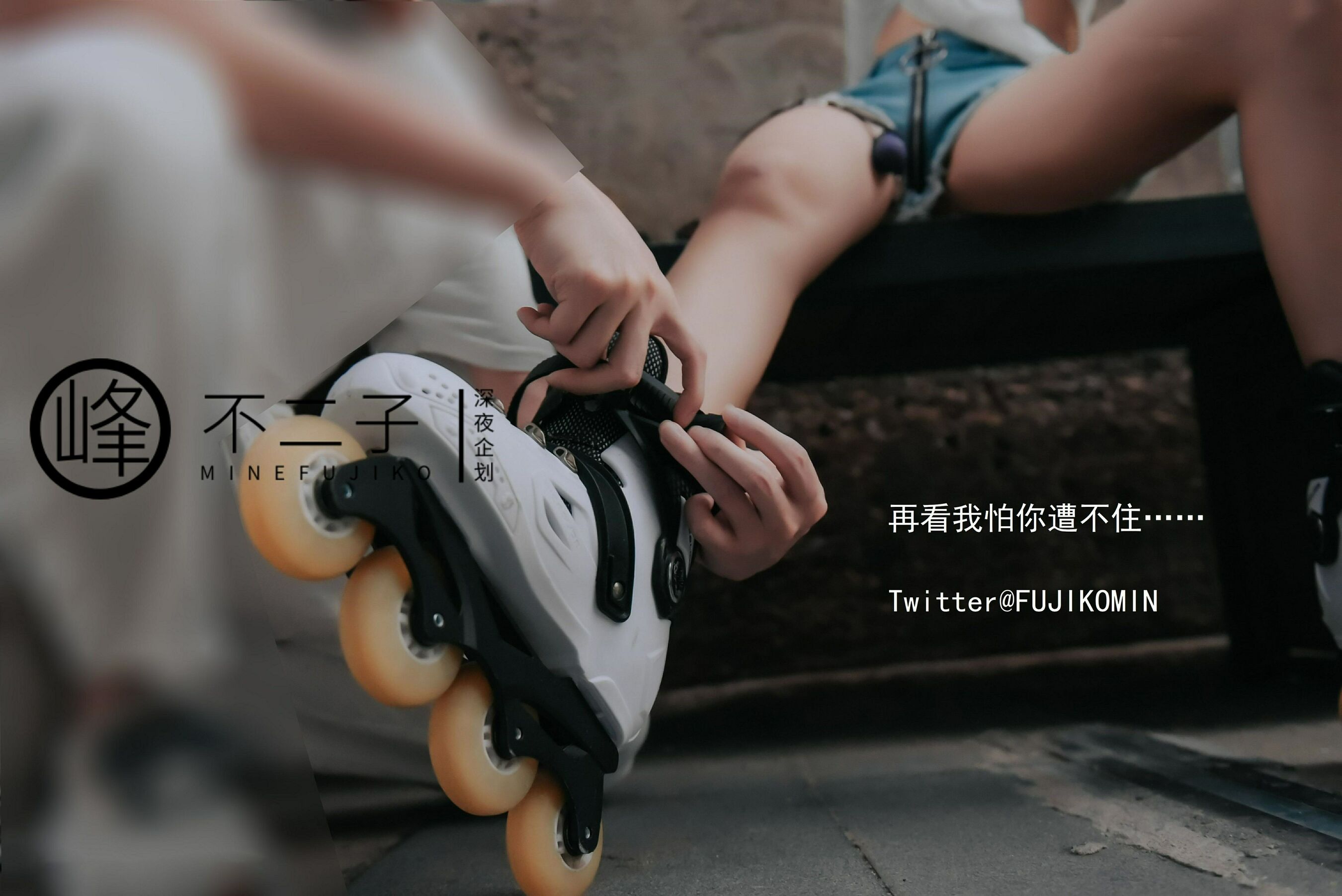 小黄车世界模特下载网