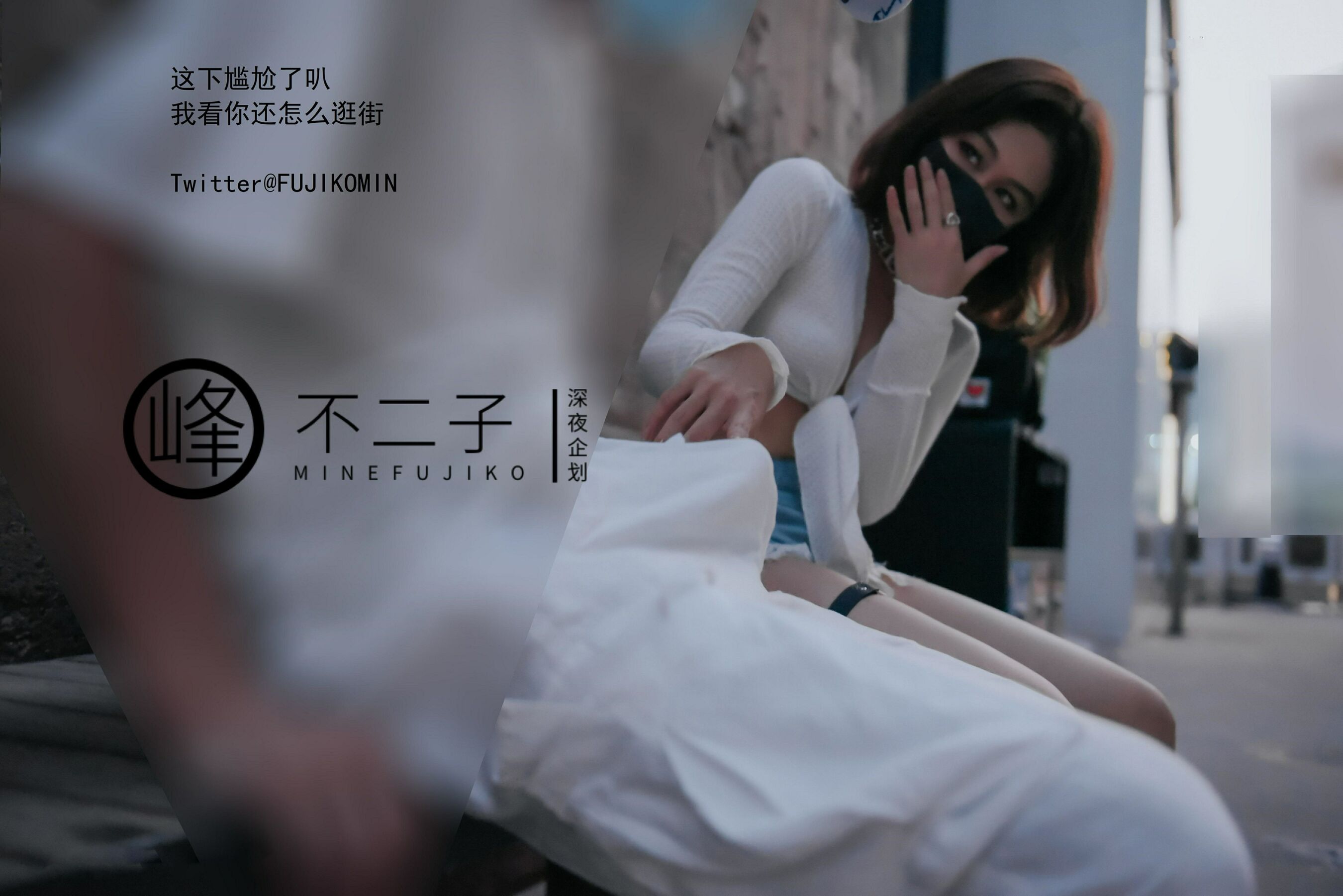 小黄车世界模特下载网