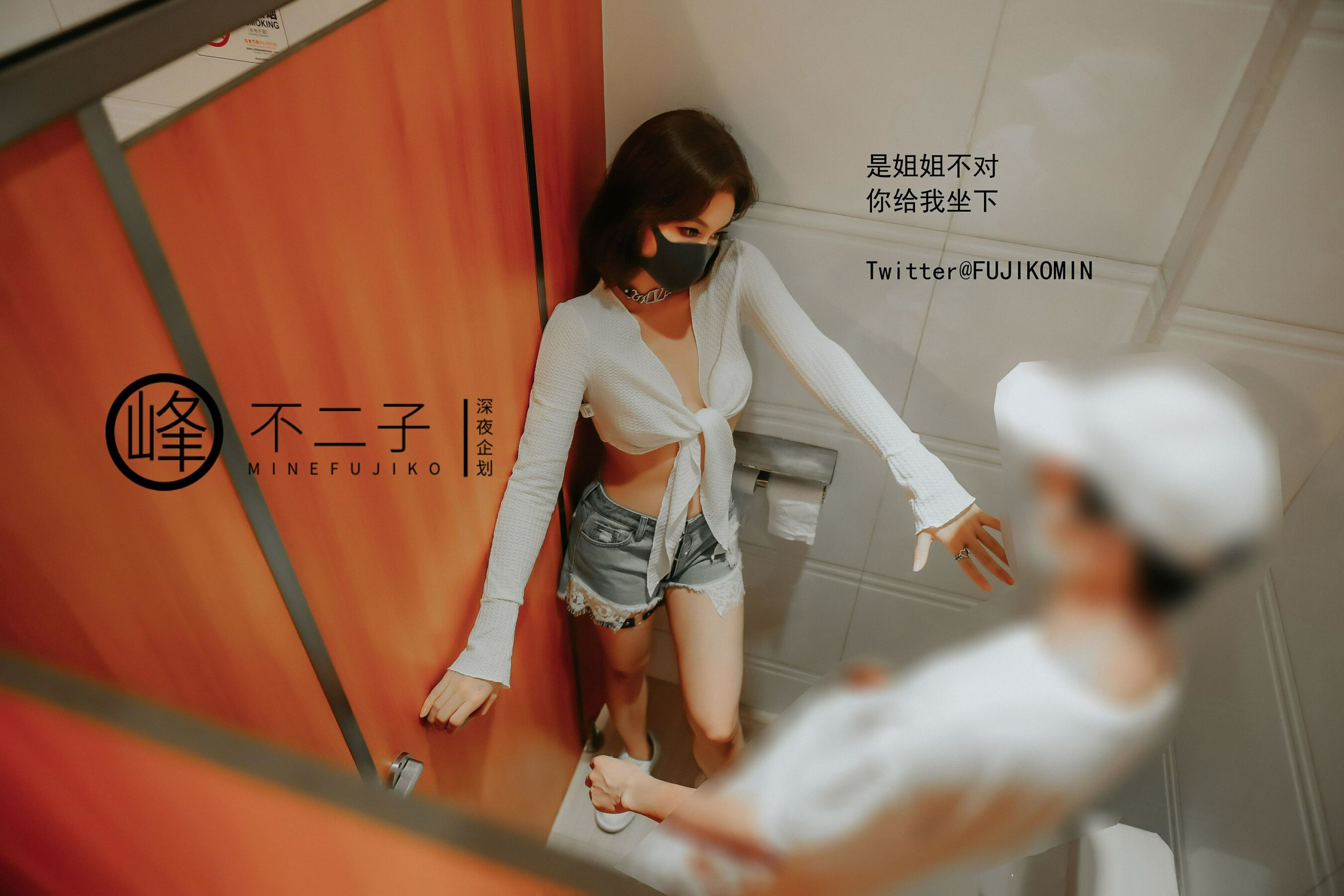 小黄车世界模特下载网