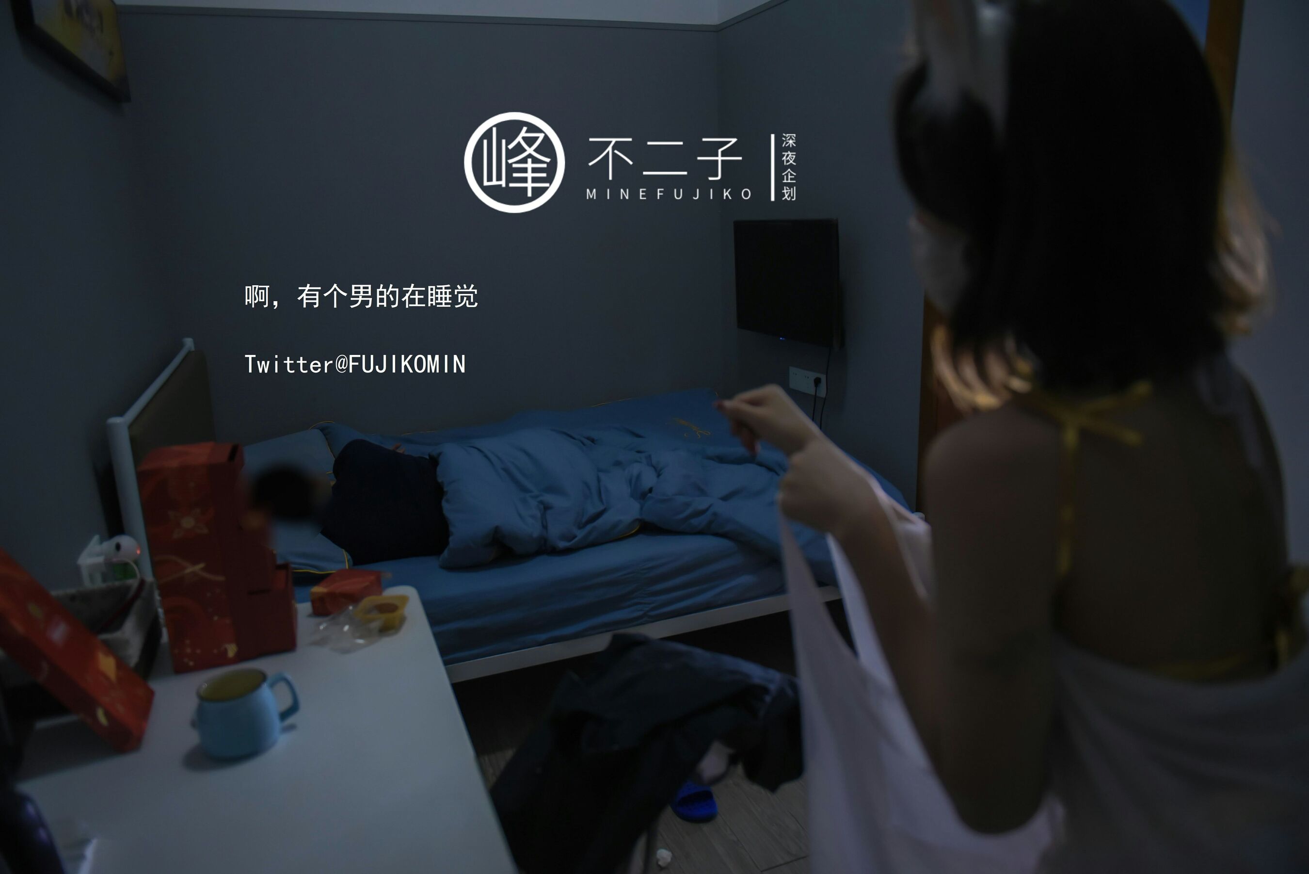 小黄车世界模特下载网