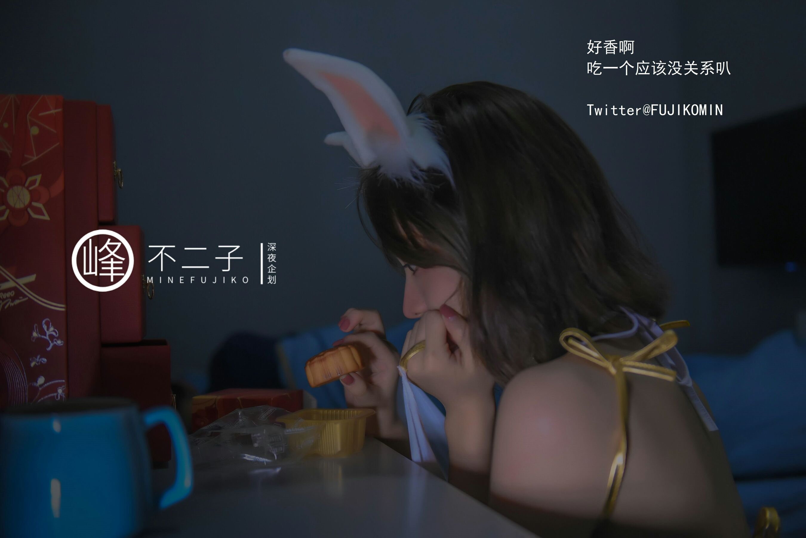 小黄车世界模特下载网
