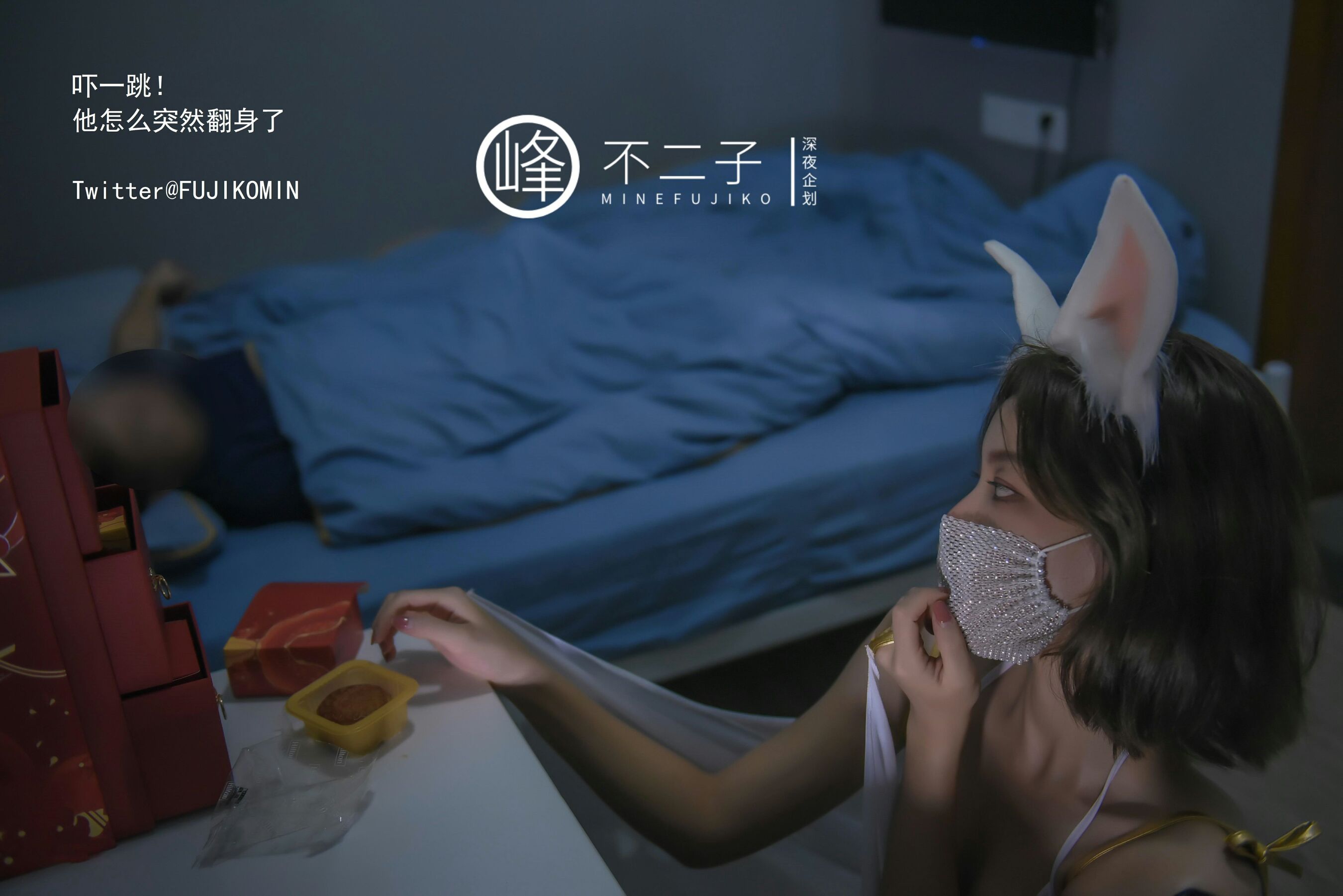 小黄车世界模特下载网