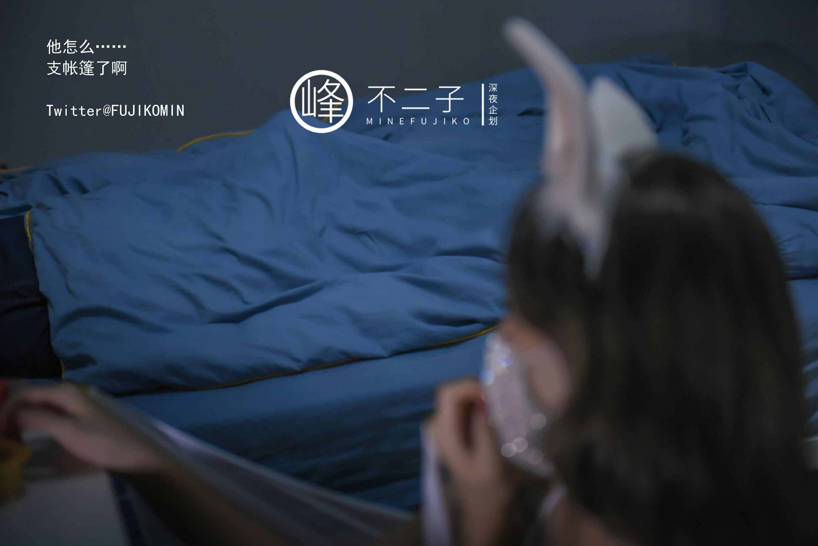 小黄车世界模特下载网