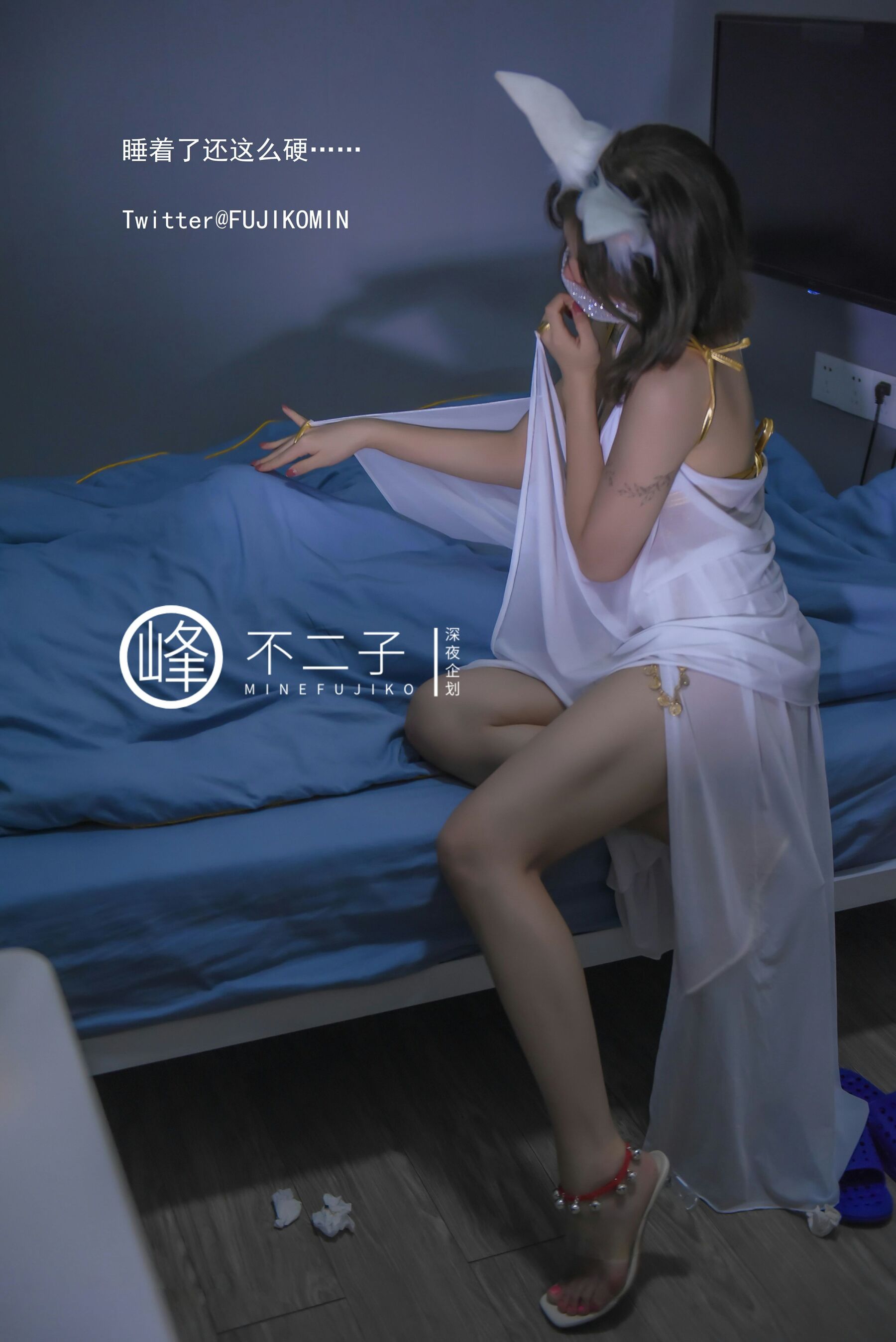 小黄车世界模特下载网
