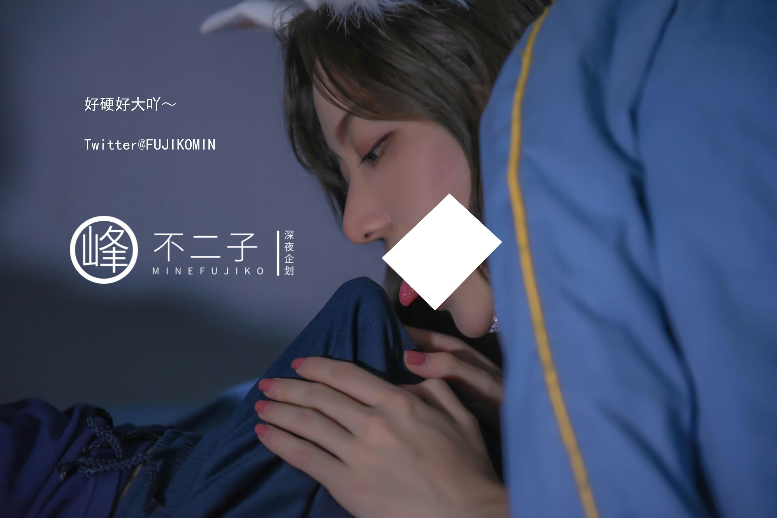 小黄车世界模特下载网
