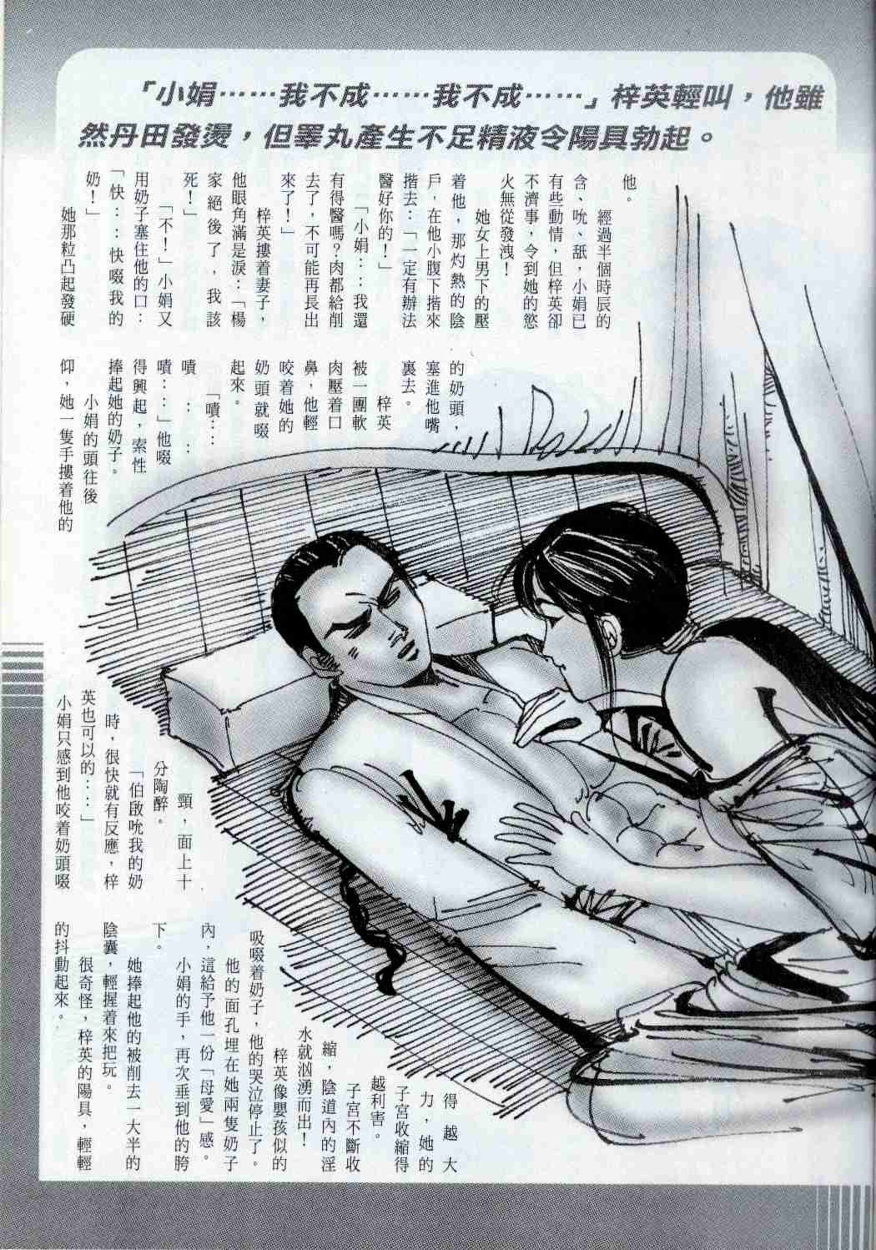 小黄车世界模特下载网