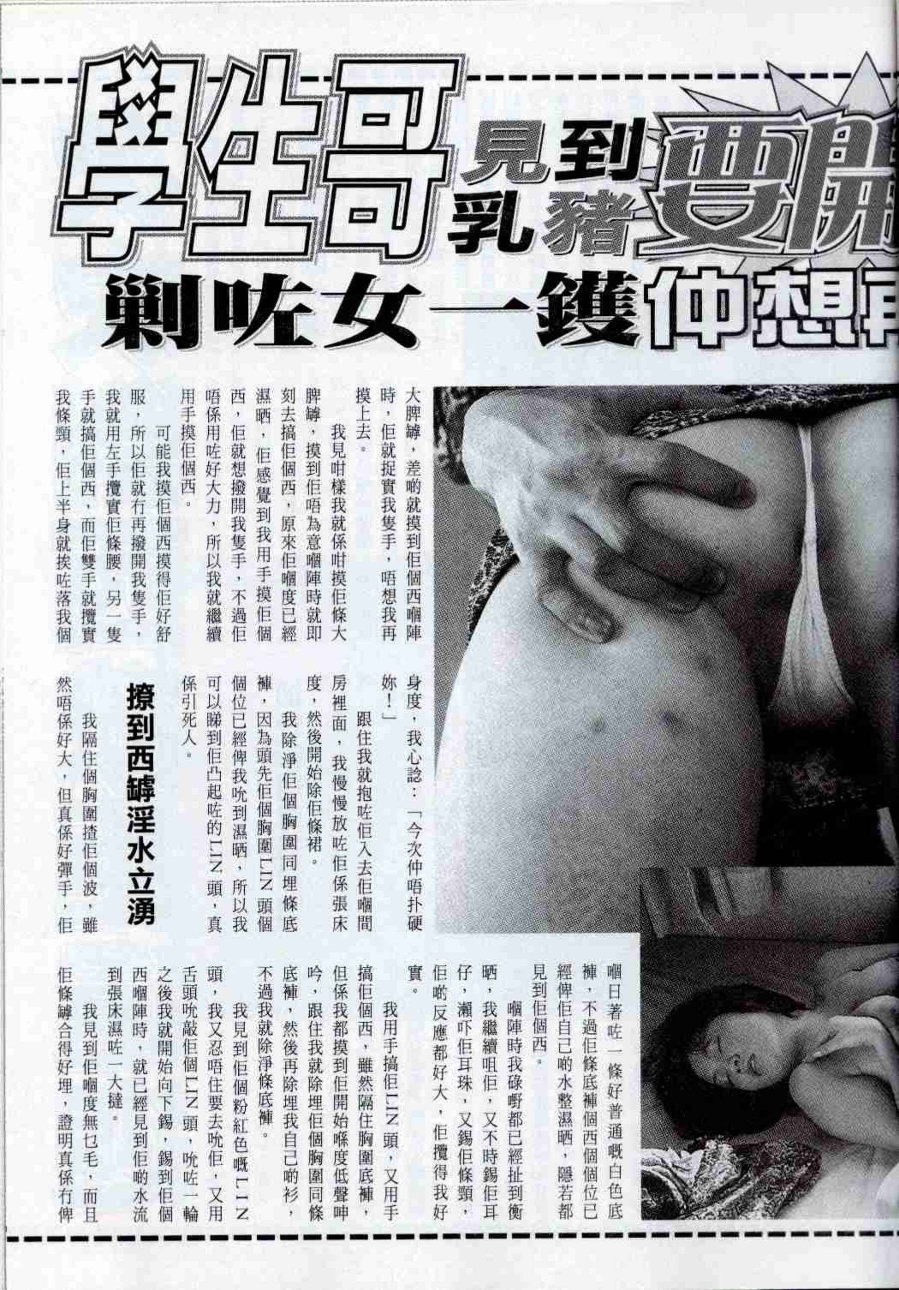 小黄车世界模特下载网