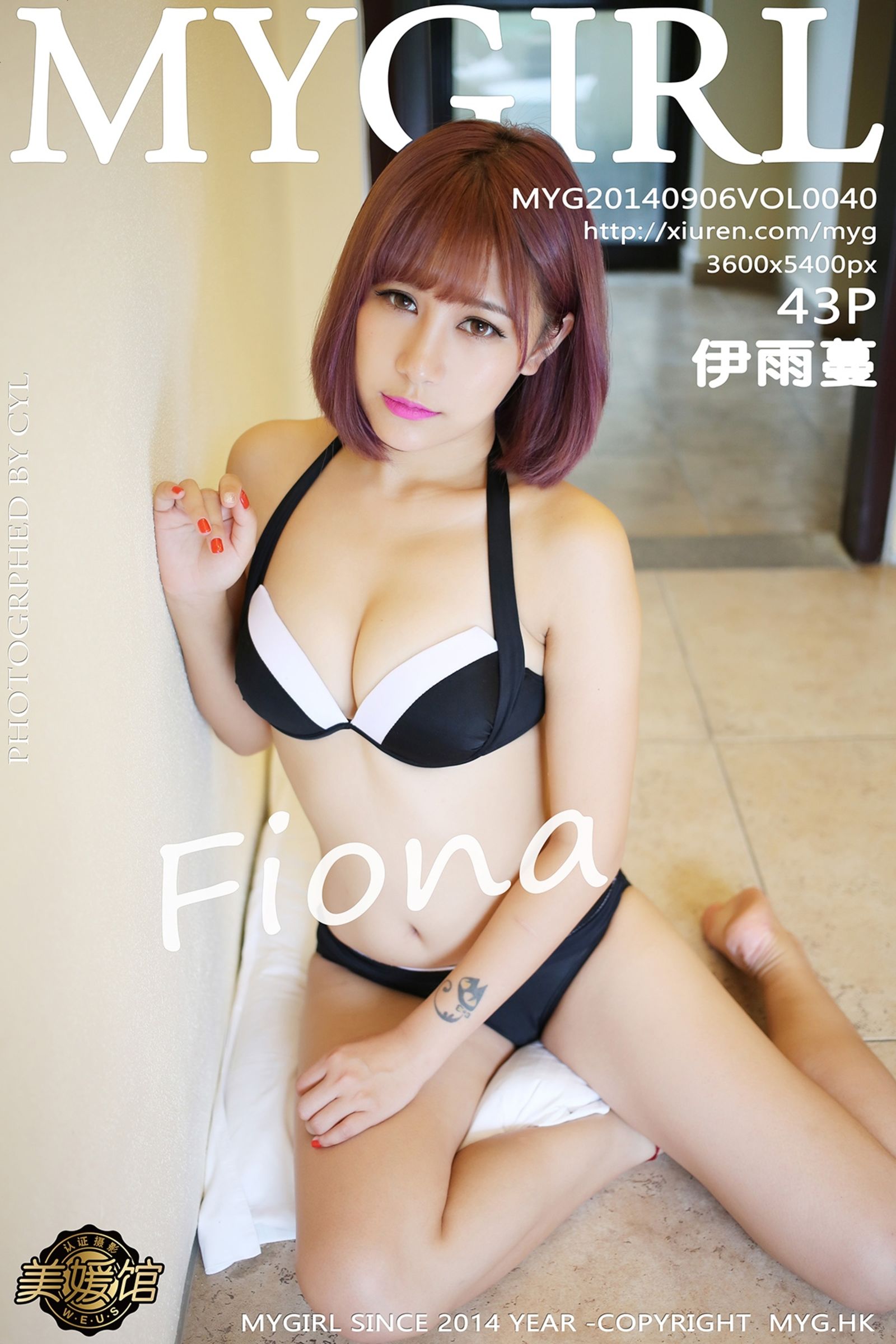 [秀人網旗下]美媛館 (1/44)
