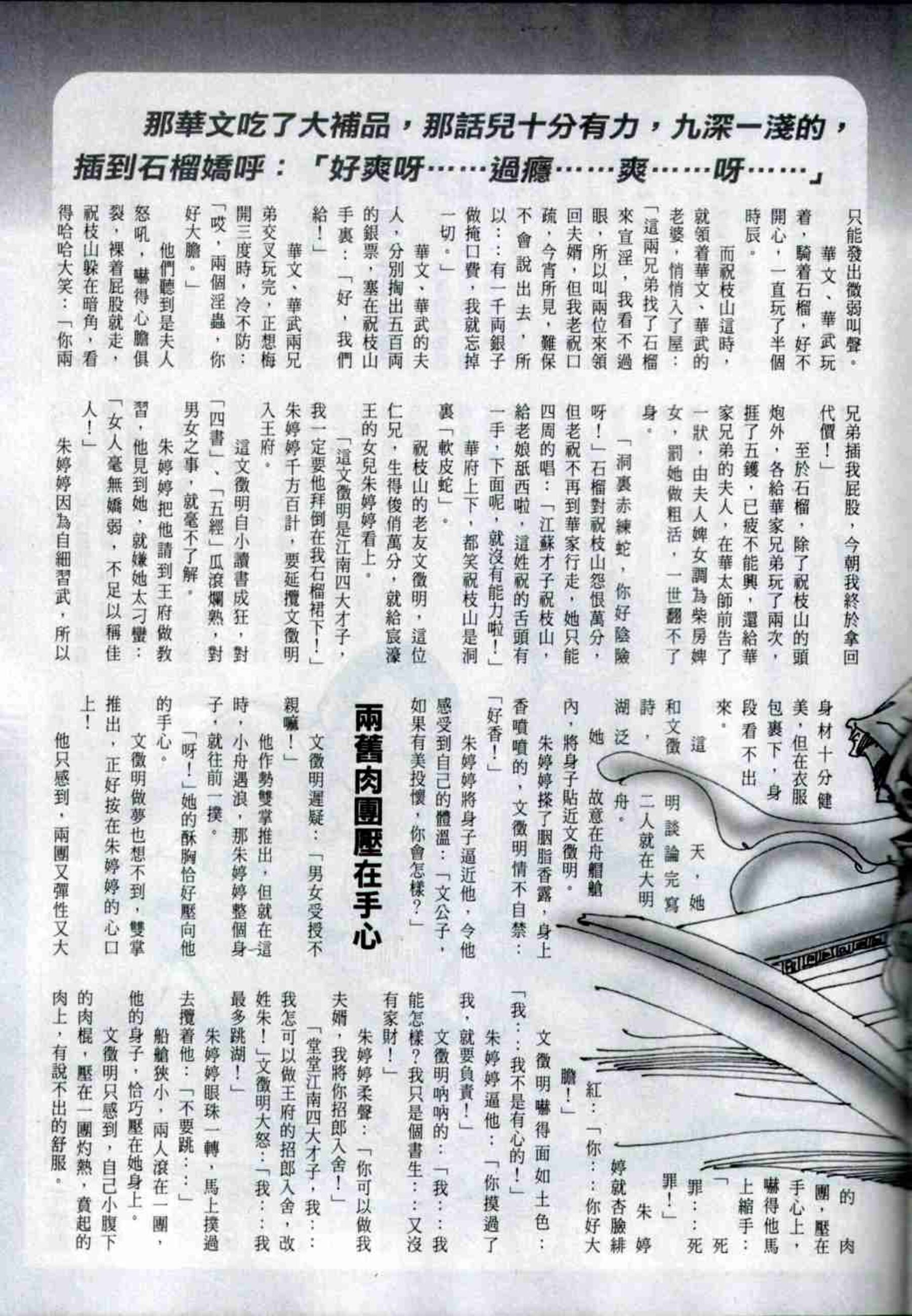 小黄车世界模特下载网