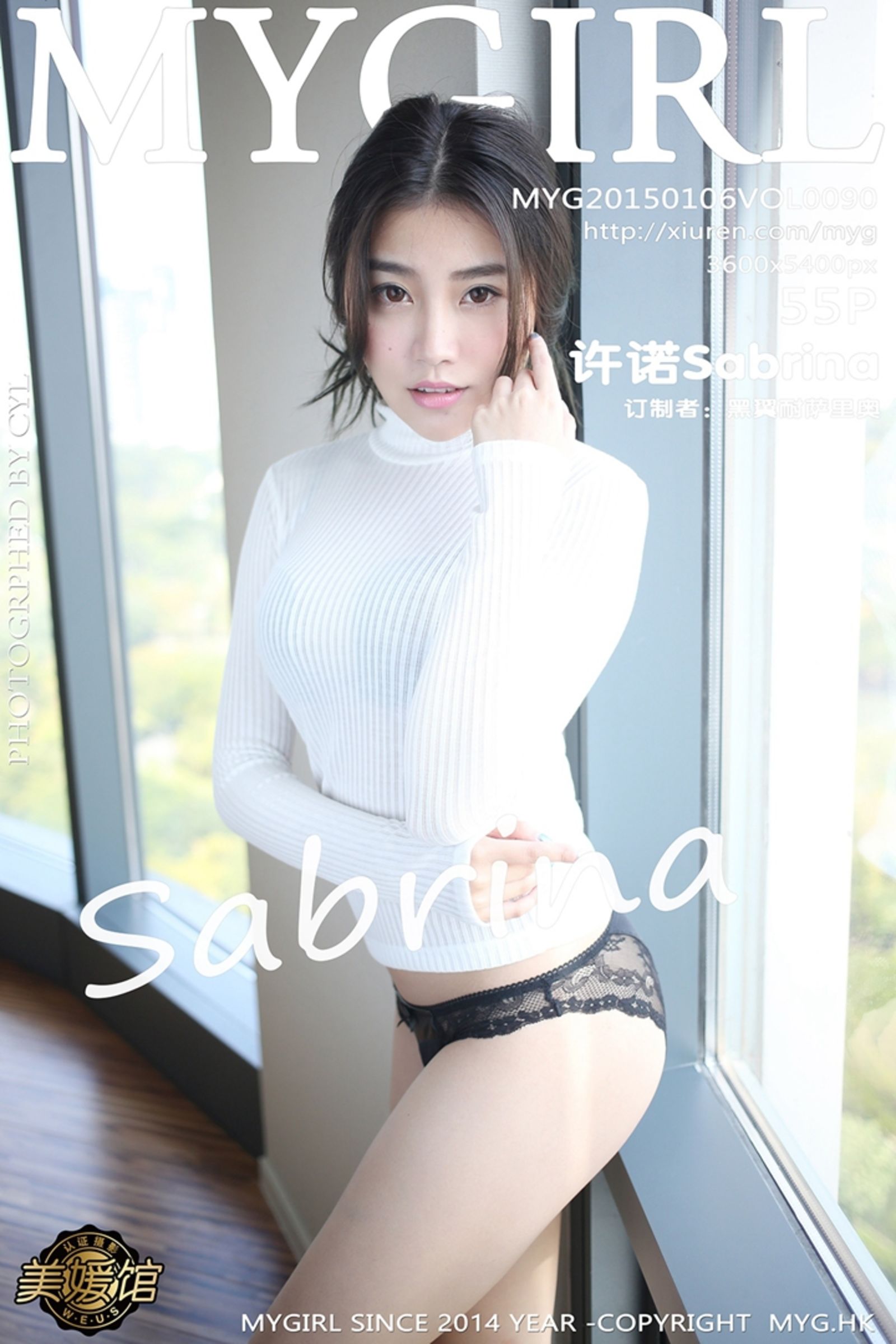 [秀人網旗下]美媛館 (22/1071)