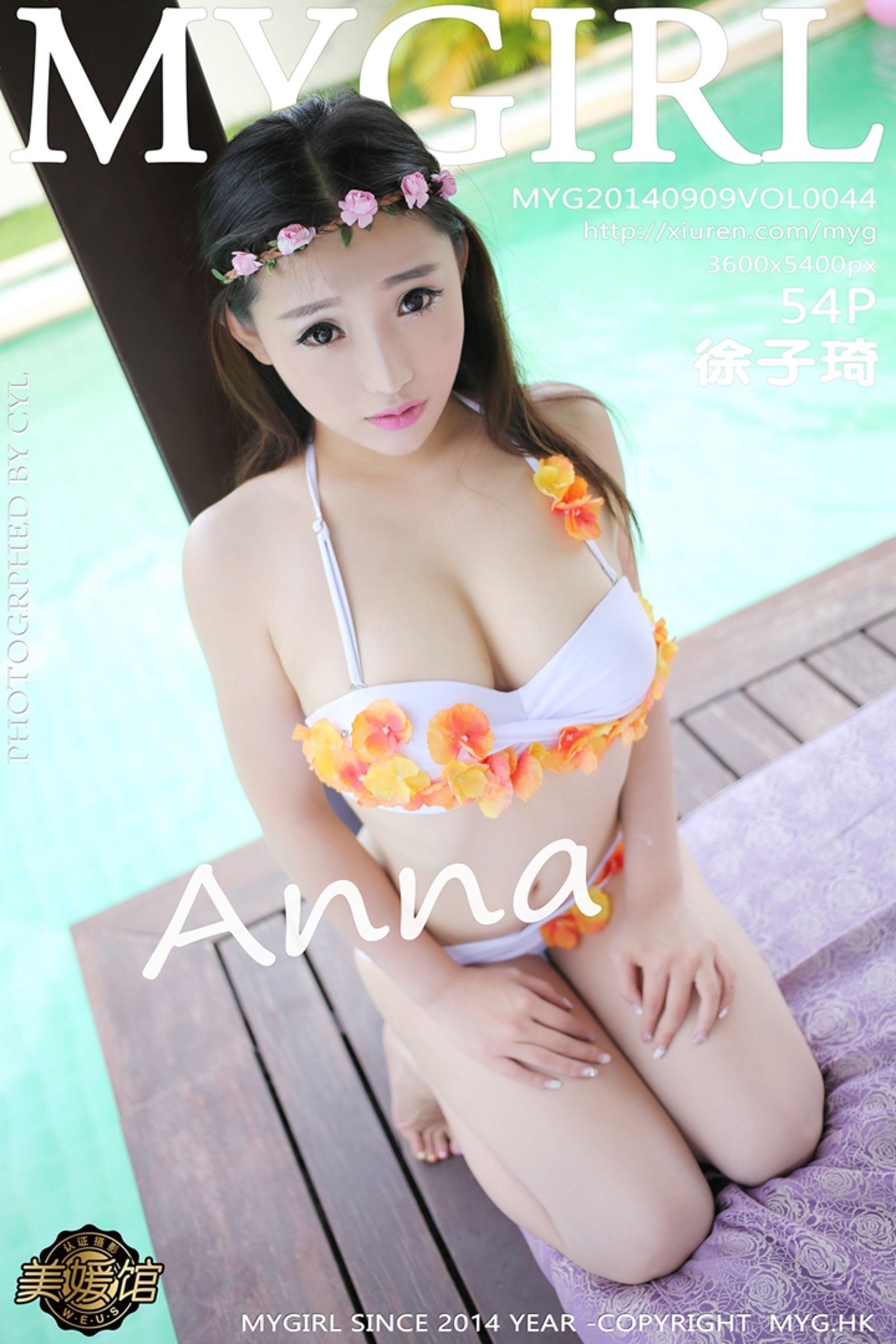 [秀人網旗下]美媛館 (37/1071)