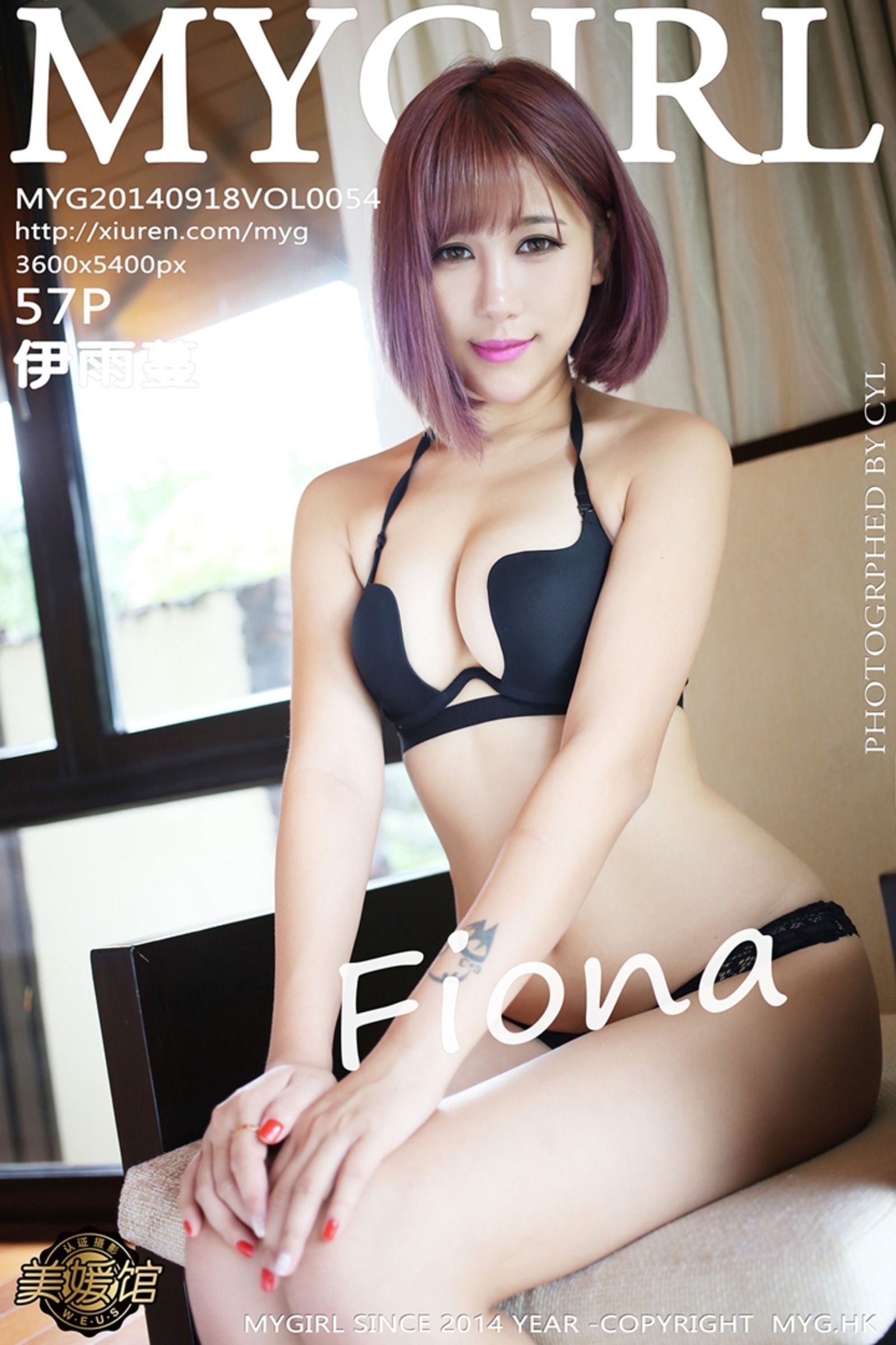[秀人網旗下]美媛館 (57/1071)