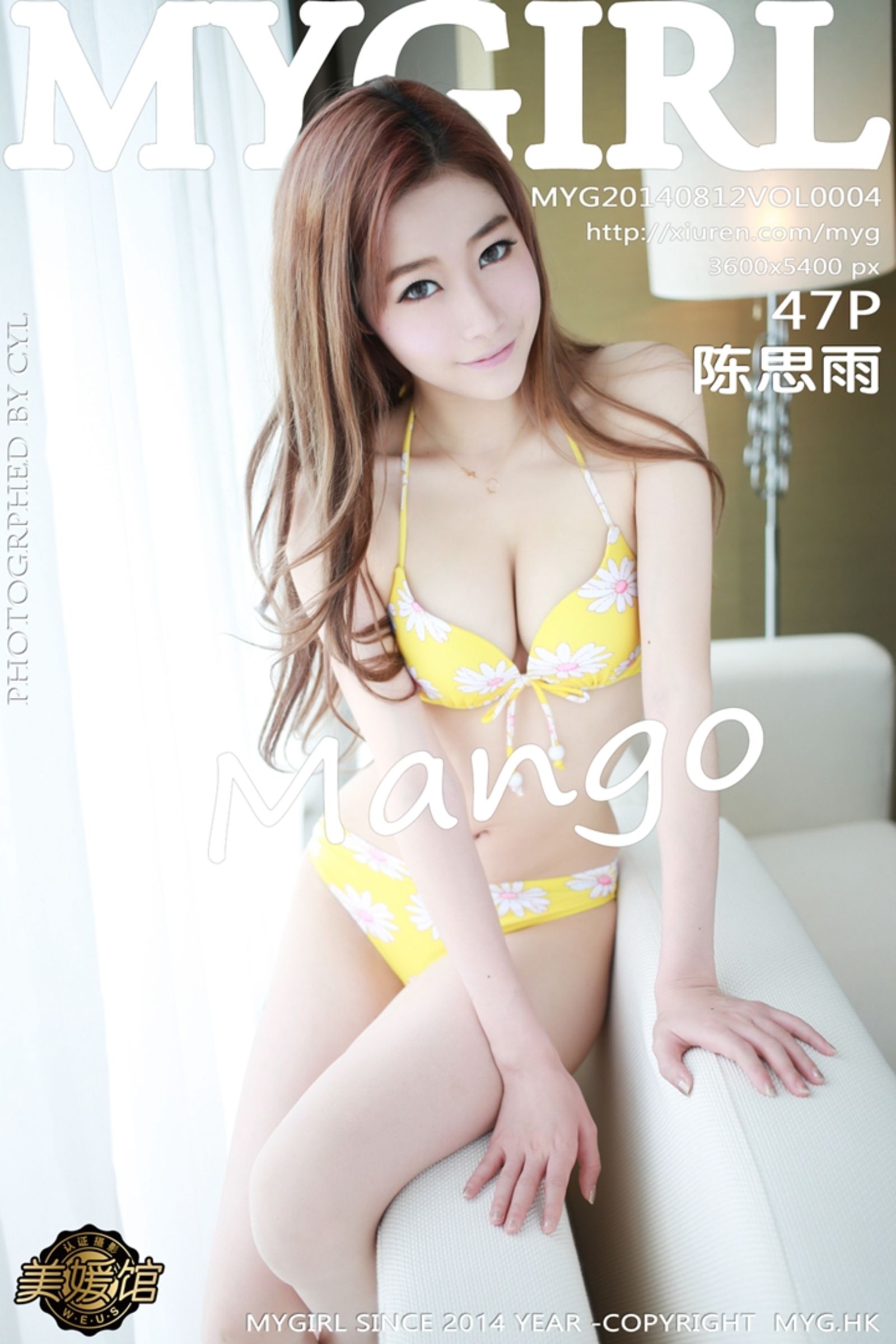 [秀人網旗下]美媛館 (135/1071)