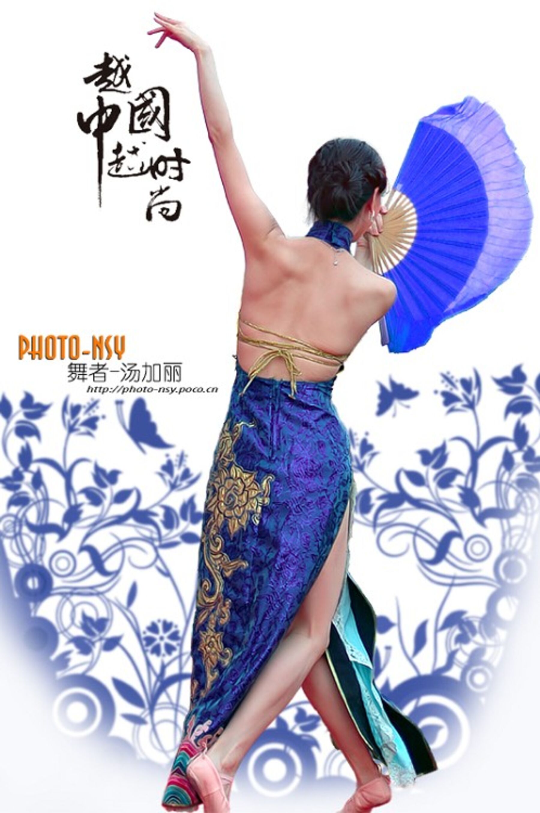 [人體攝影]國模人體 (32/50)
