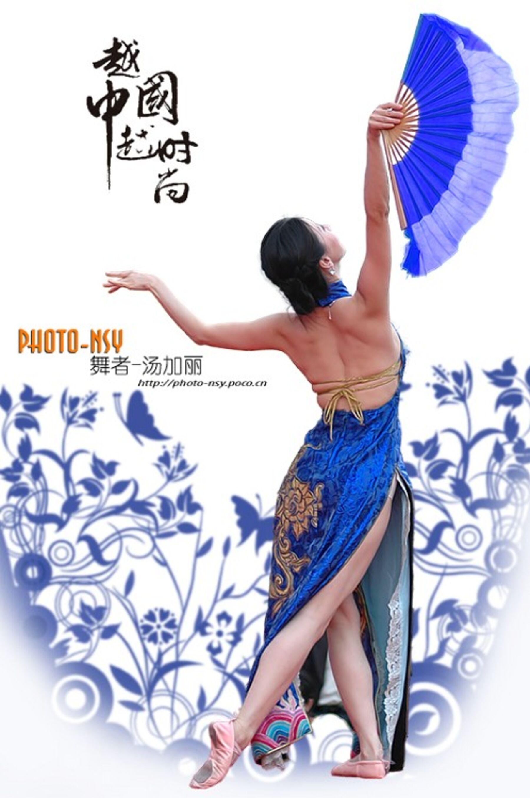 [人體攝影]國模人體 (35/50)