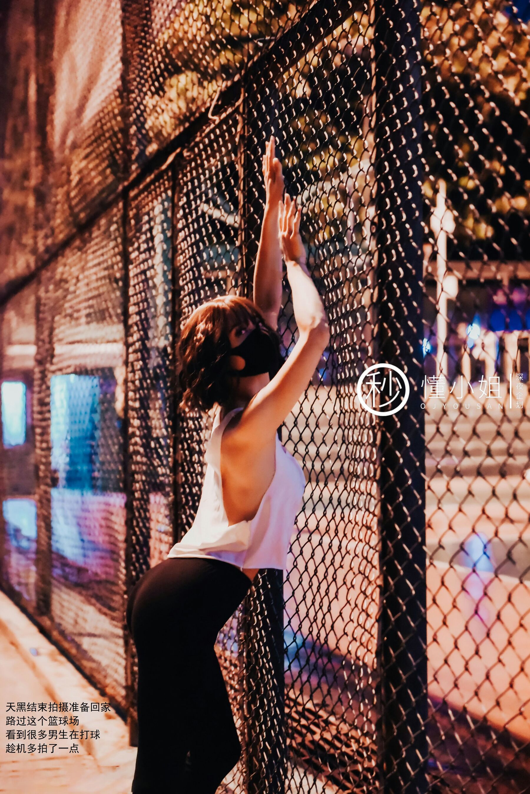 小黄车世界模特下载网
