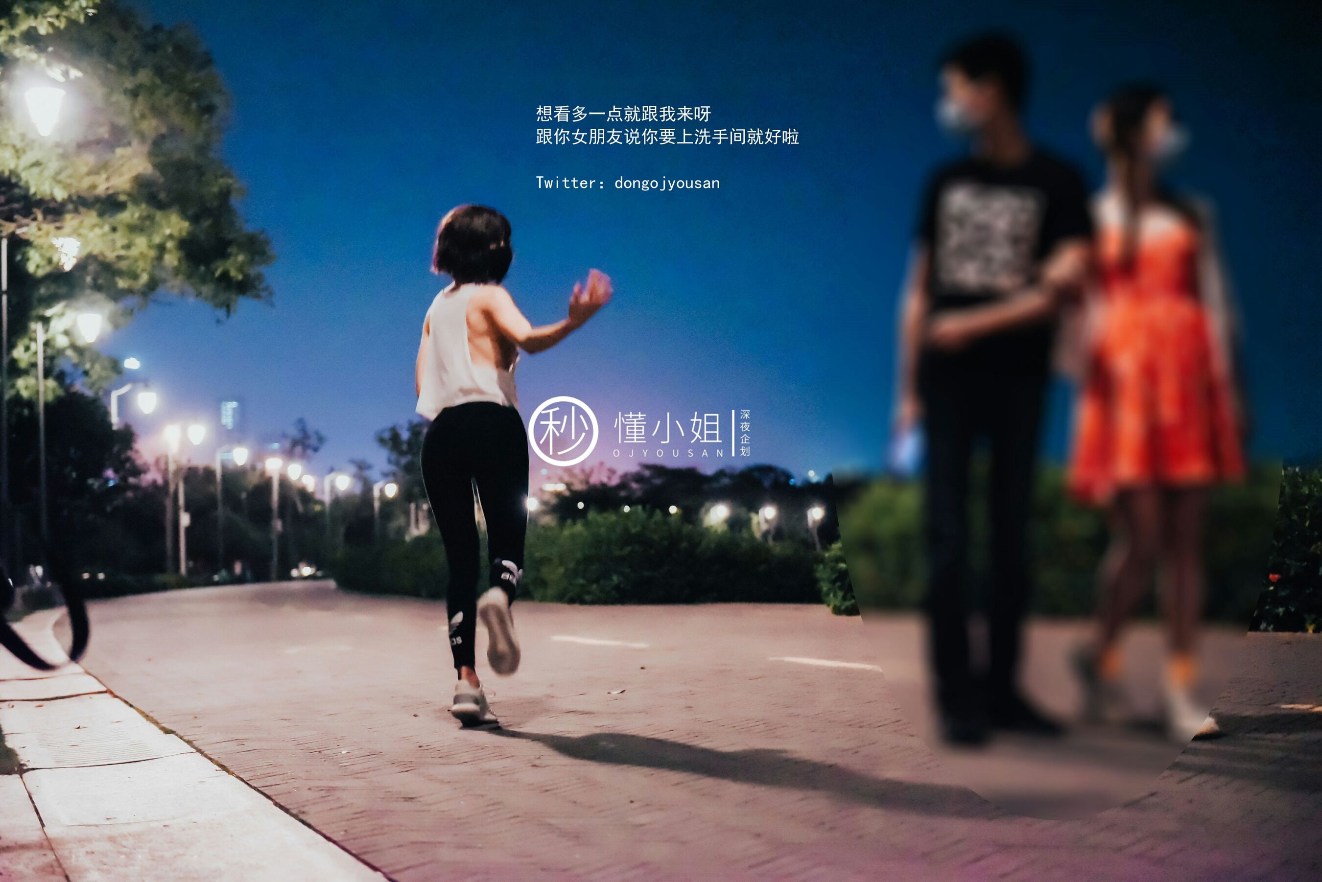 小黄车世界模特下载网