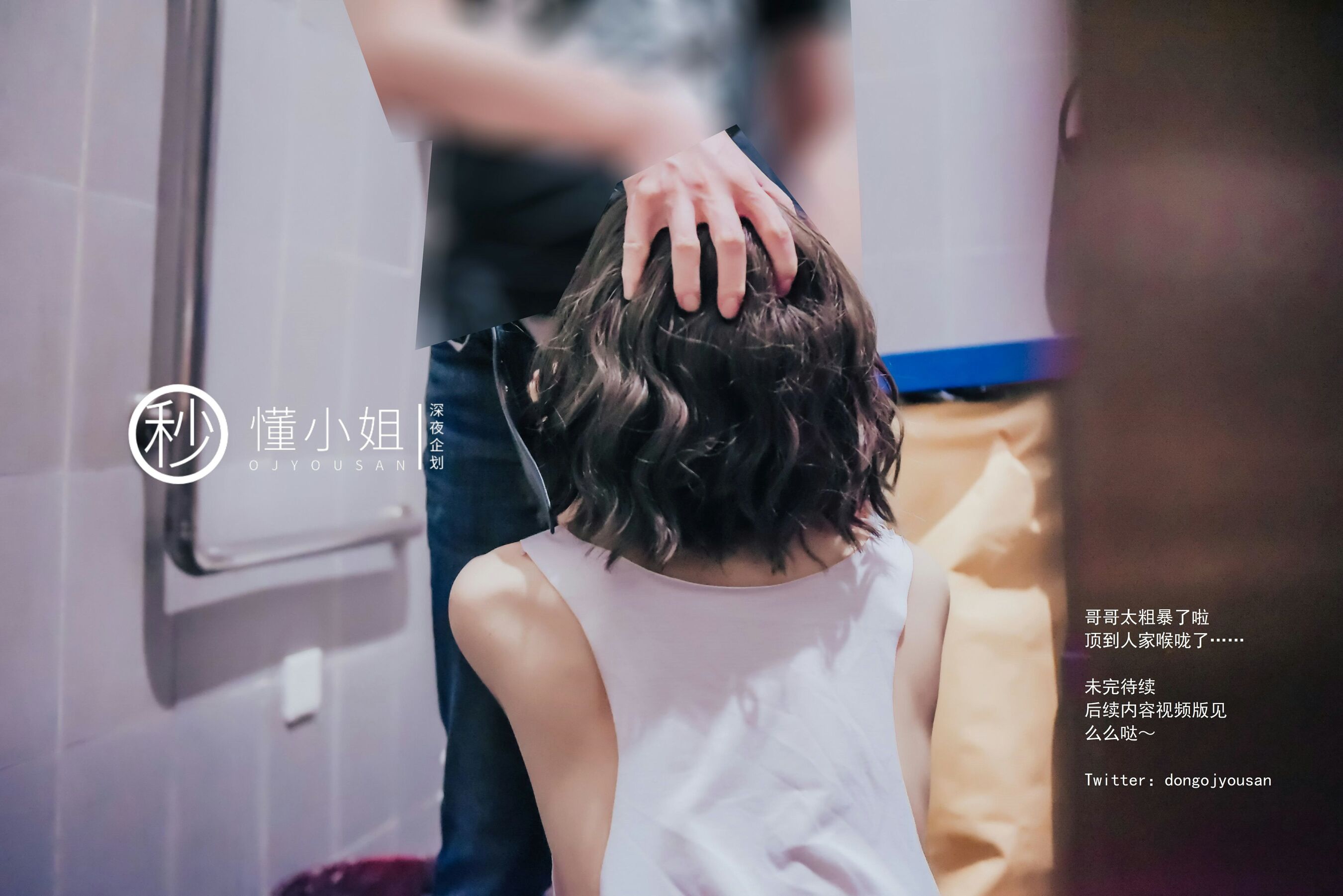 小黄车世界模特下载网