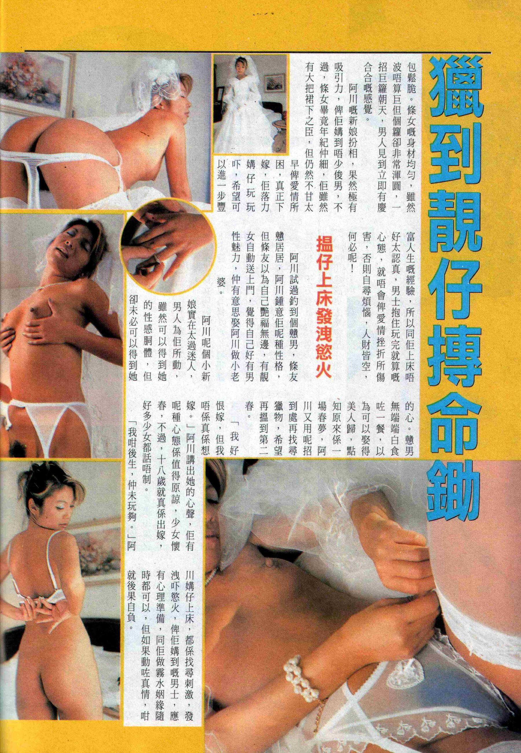 小黄车世界模特下载网