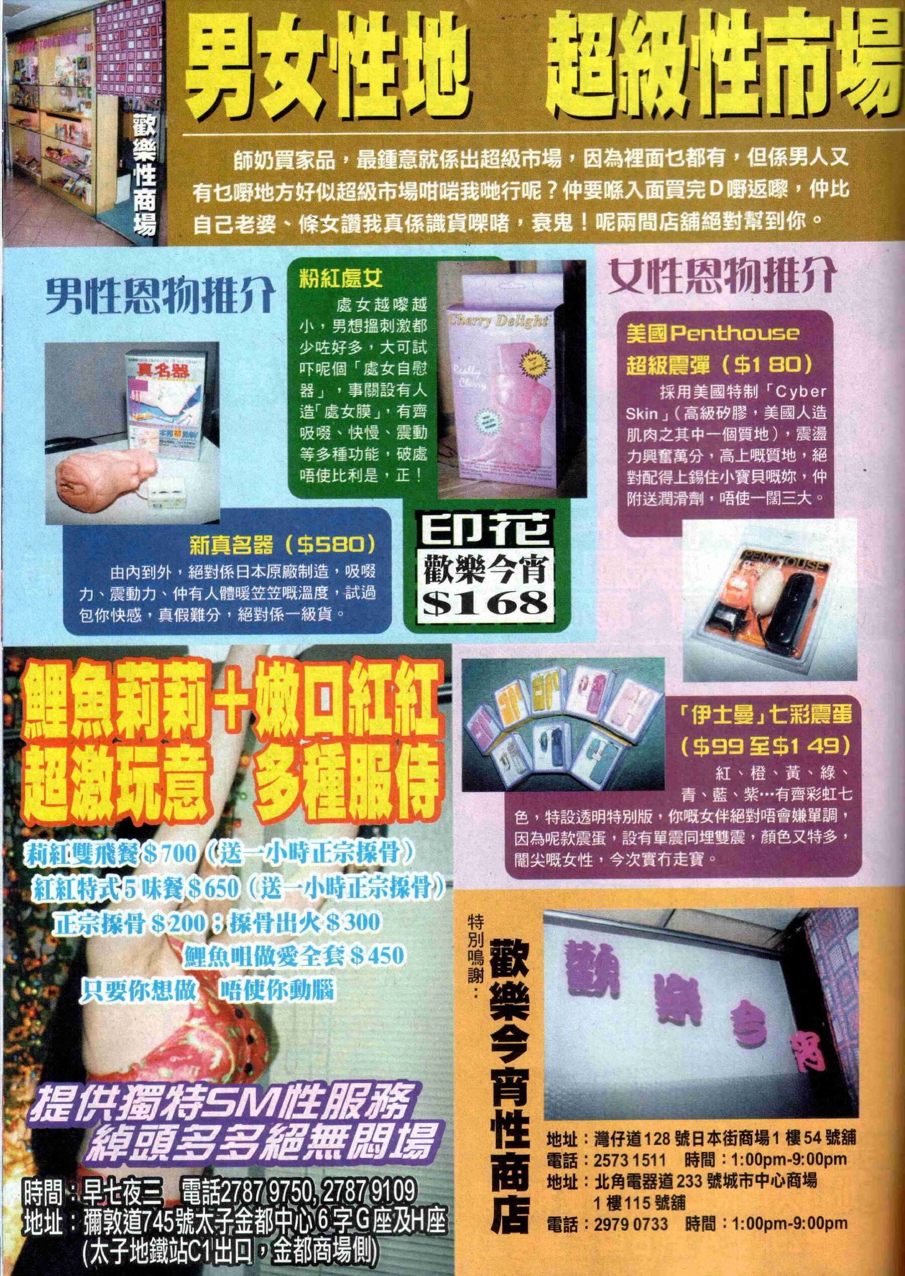 小黄车世界模特下载网