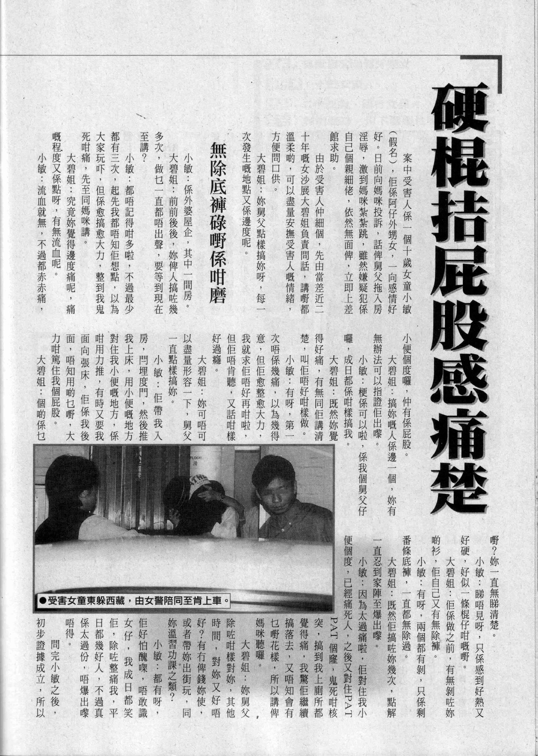 小黄车世界模特下载网