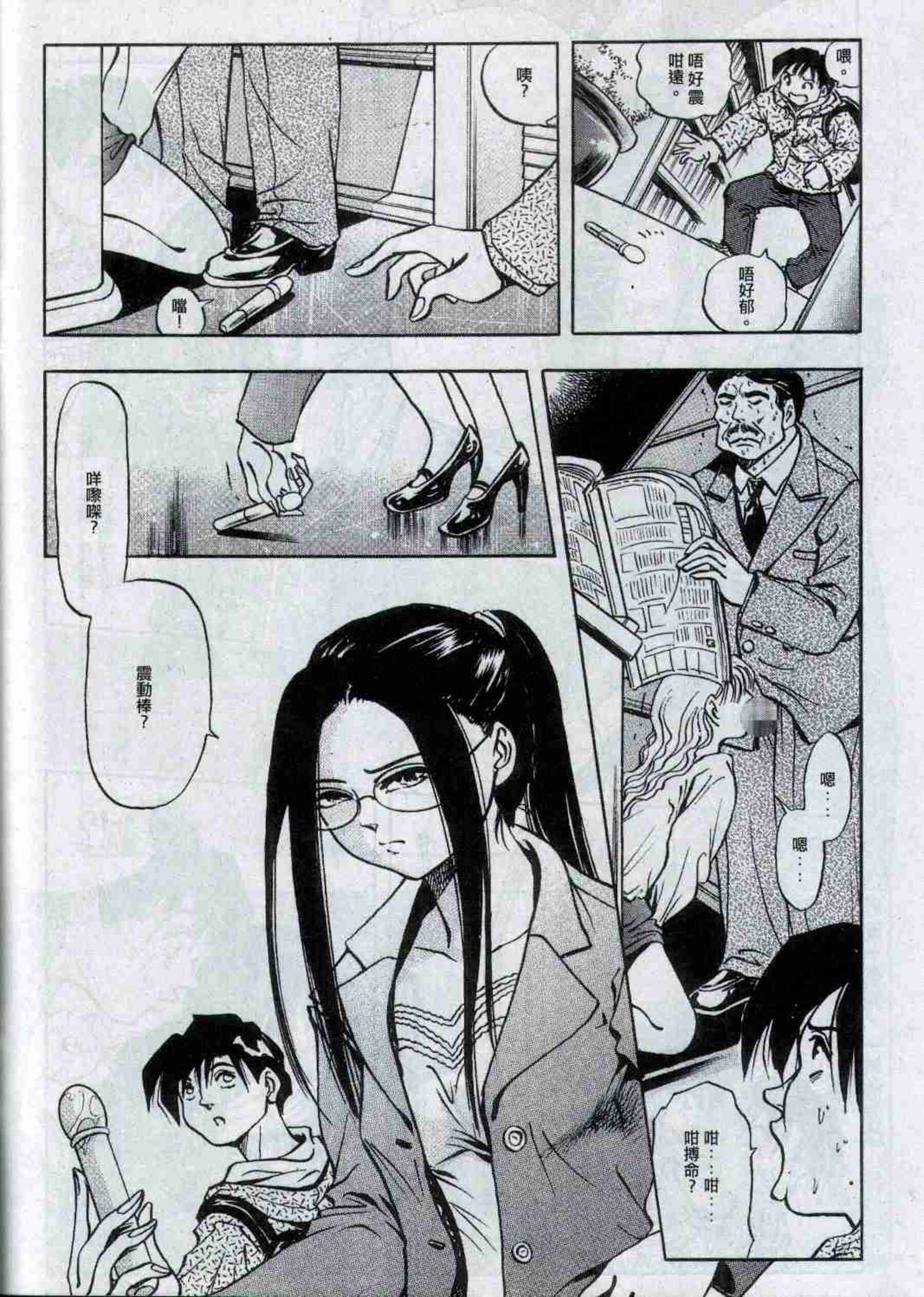小黄车世界模特下载网