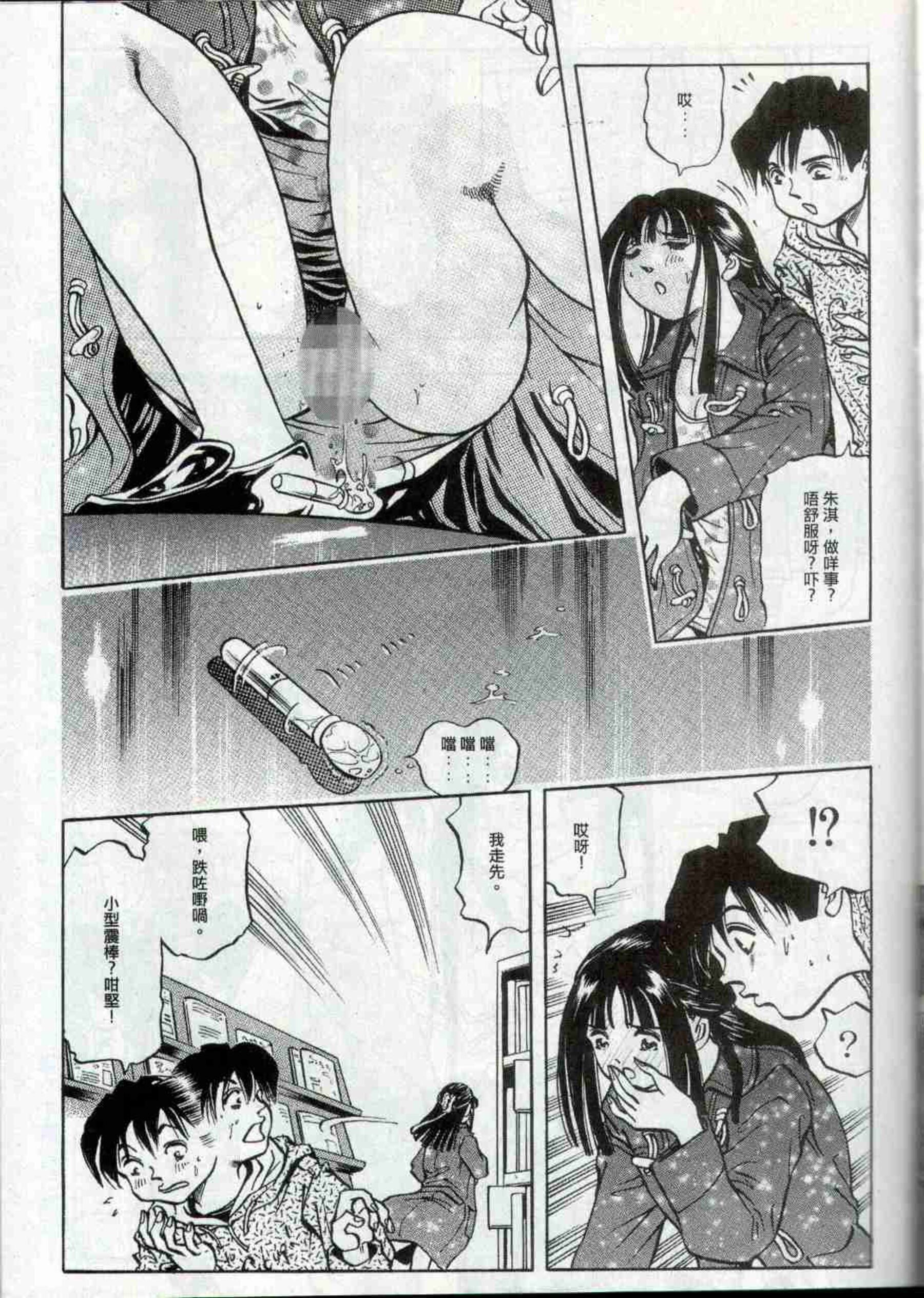 小黄车世界模特下载网