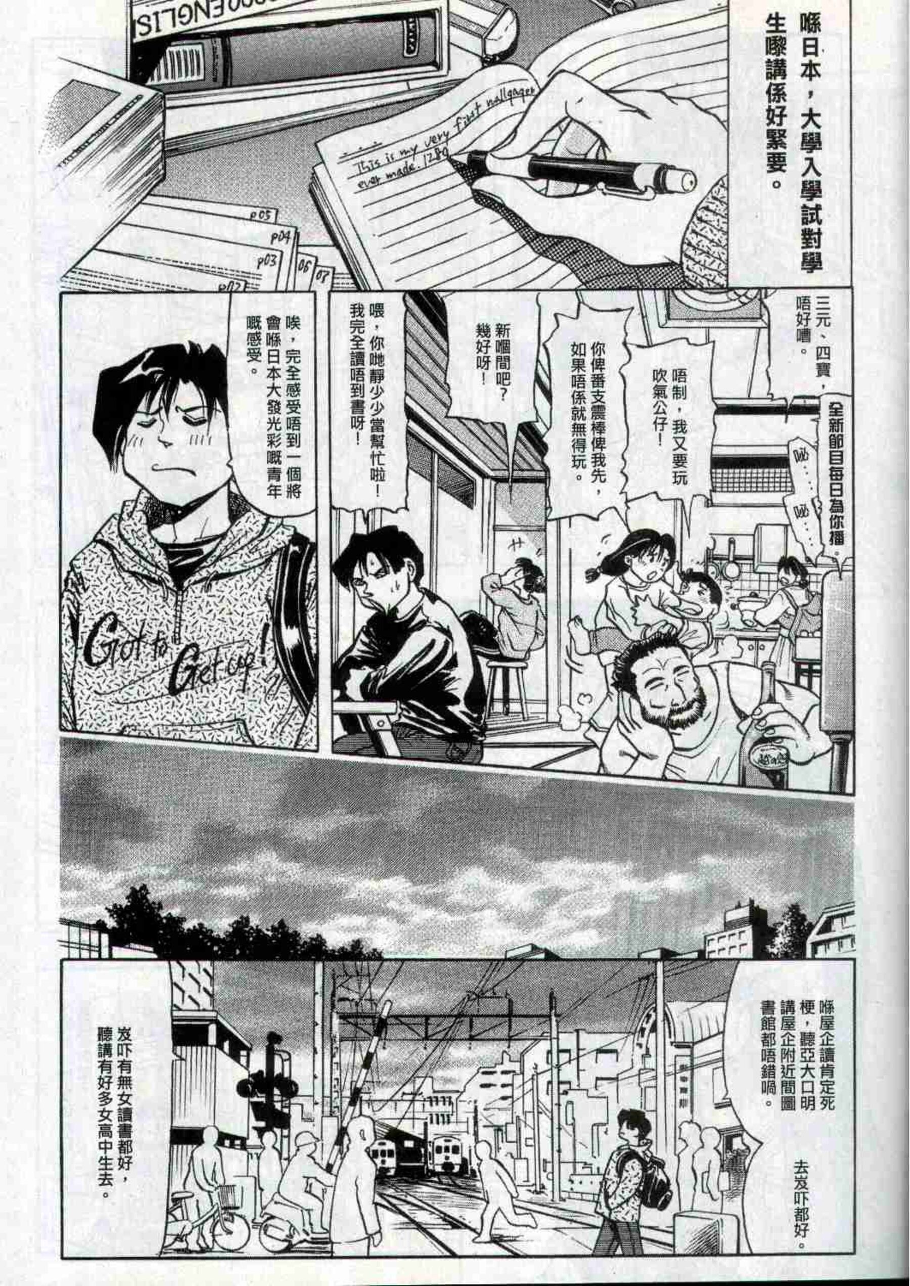 小黄车世界模特下载网