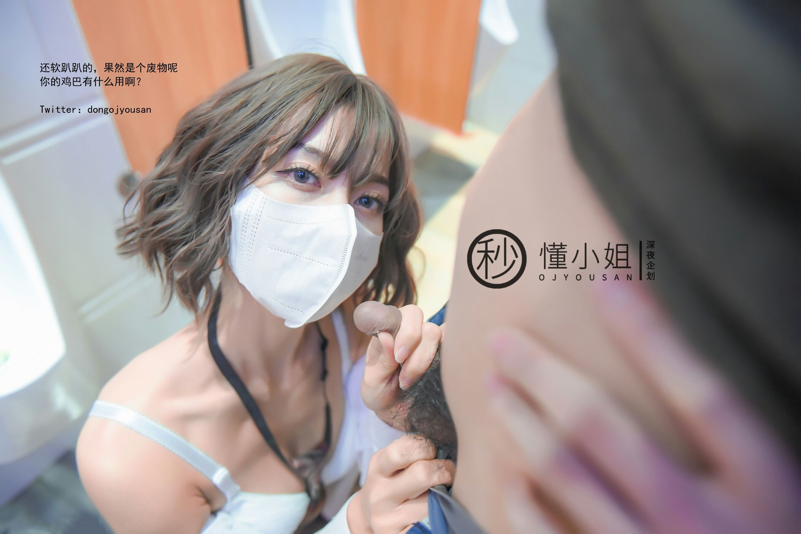 小黄车世界模特下载网